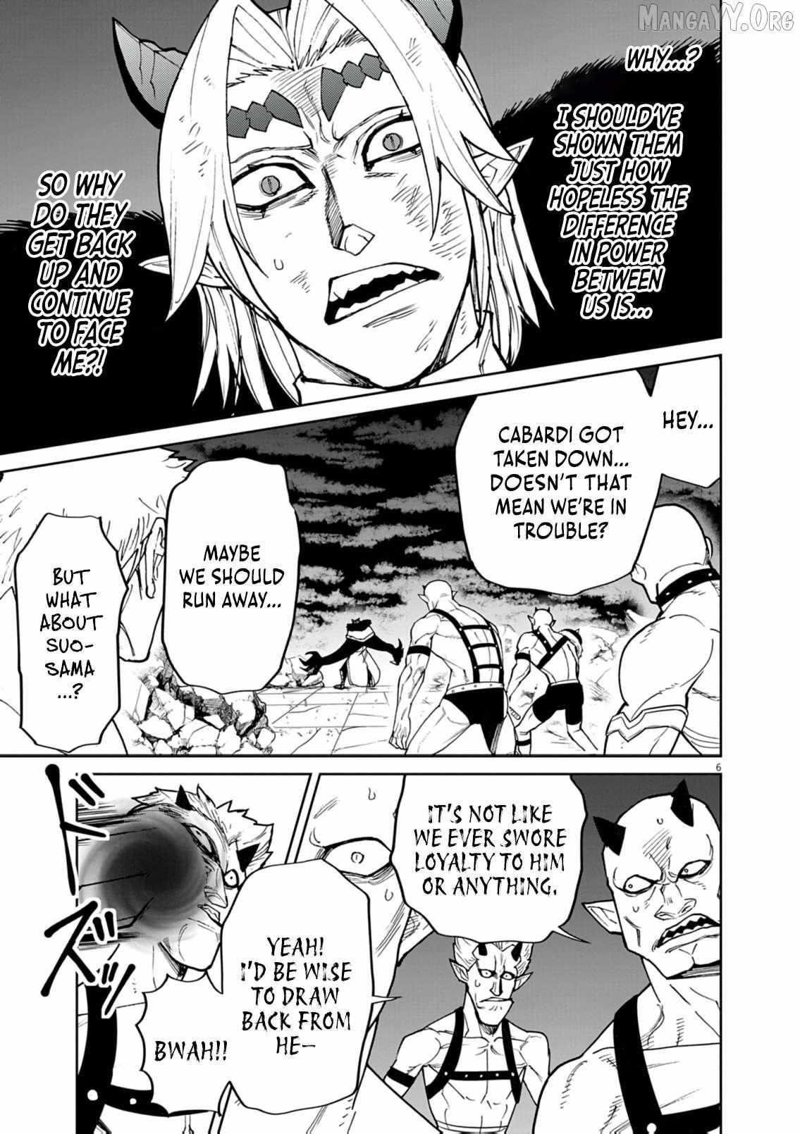 I Was Reincarnated as an Evil Noble in a Game and Became Unparalleled With My Overpowered Muscles Chapter 34 page 7 - 