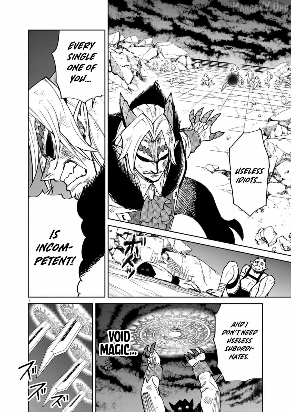 I Was Reincarnated as an Evil Noble in a Game and Became Unparalleled With My Overpowered Muscles Chapter 34 page 8 - 