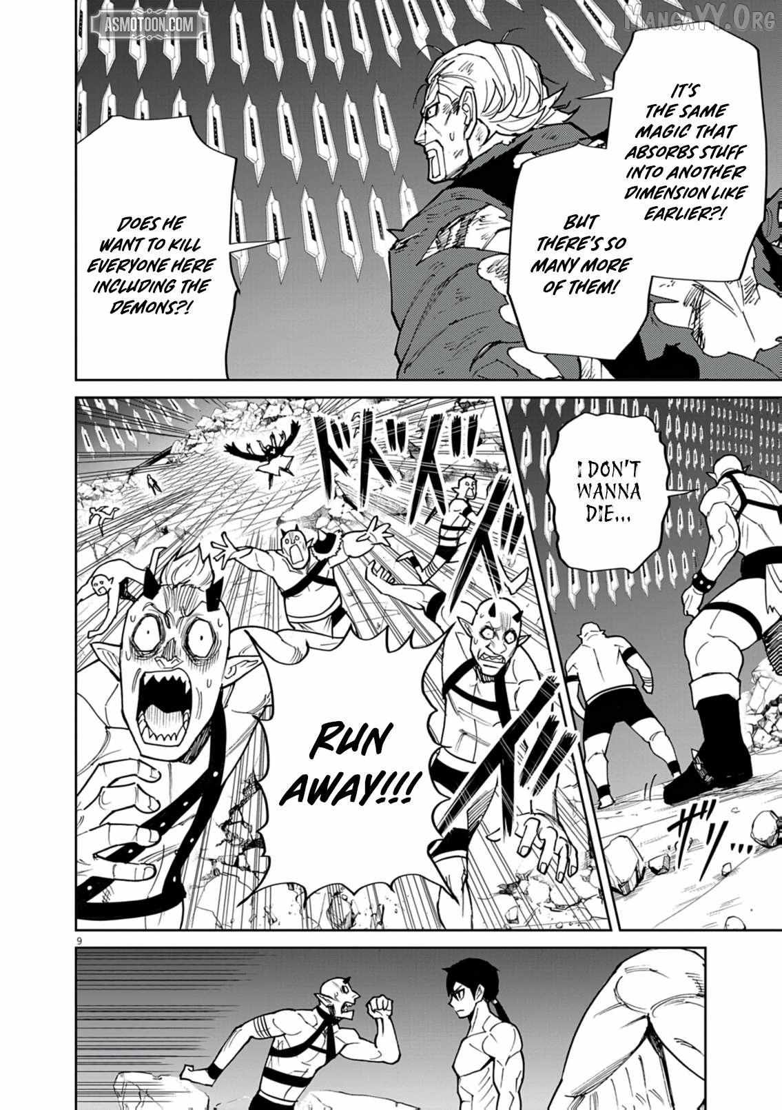 I Was Reincarnated as an Evil Noble in a Game and Became Unparalleled With My Overpowered Muscles Chapter 34 page 10 - 
