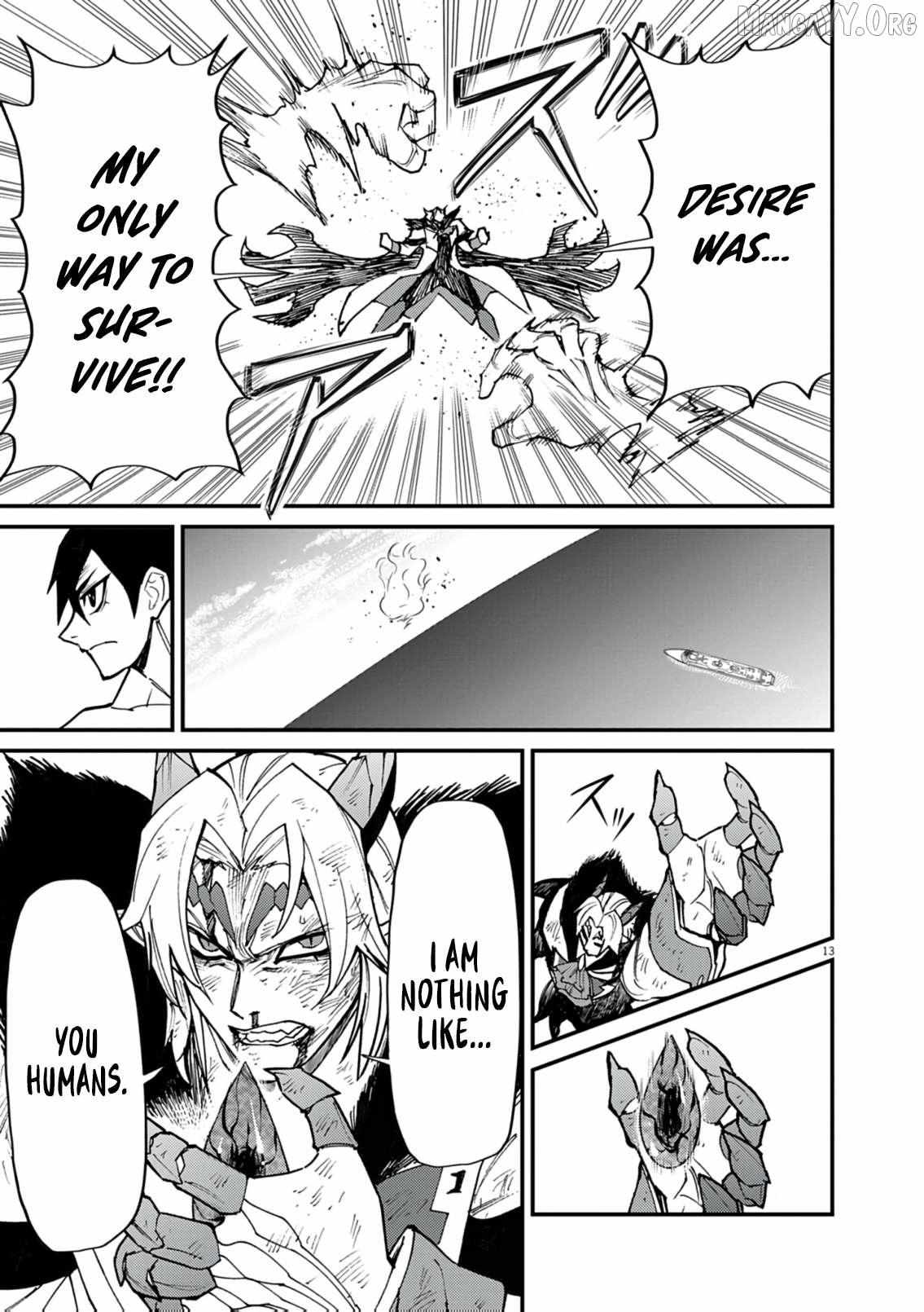 I Was Reincarnated as an Evil Noble in a Game and Became Unparalleled With My Overpowered Muscles Chapter 35 page 15 - 