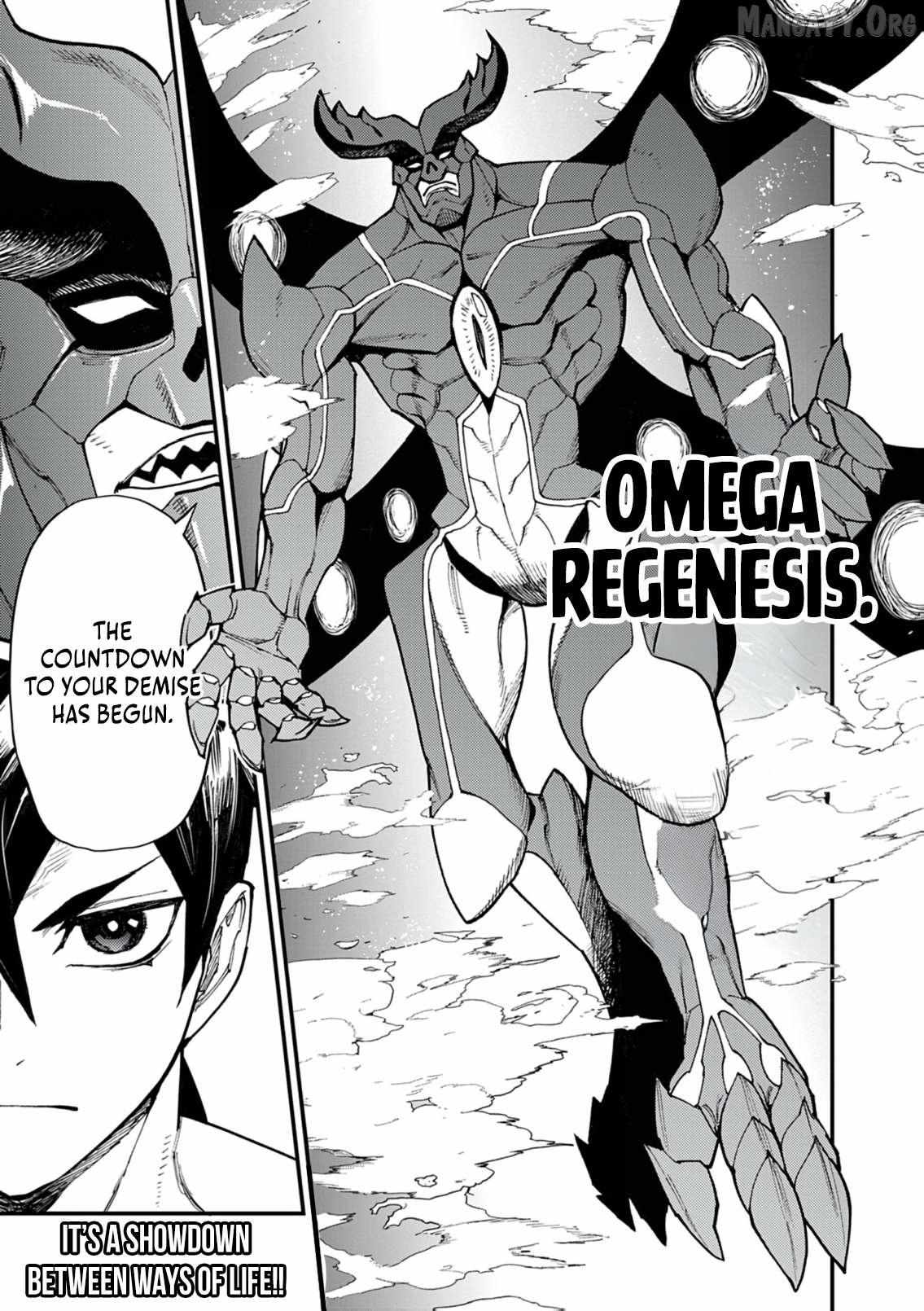 I Was Reincarnated as an Evil Noble in a Game and Became Unparalleled With My Overpowered Muscles Chapter 35 page 17 - 