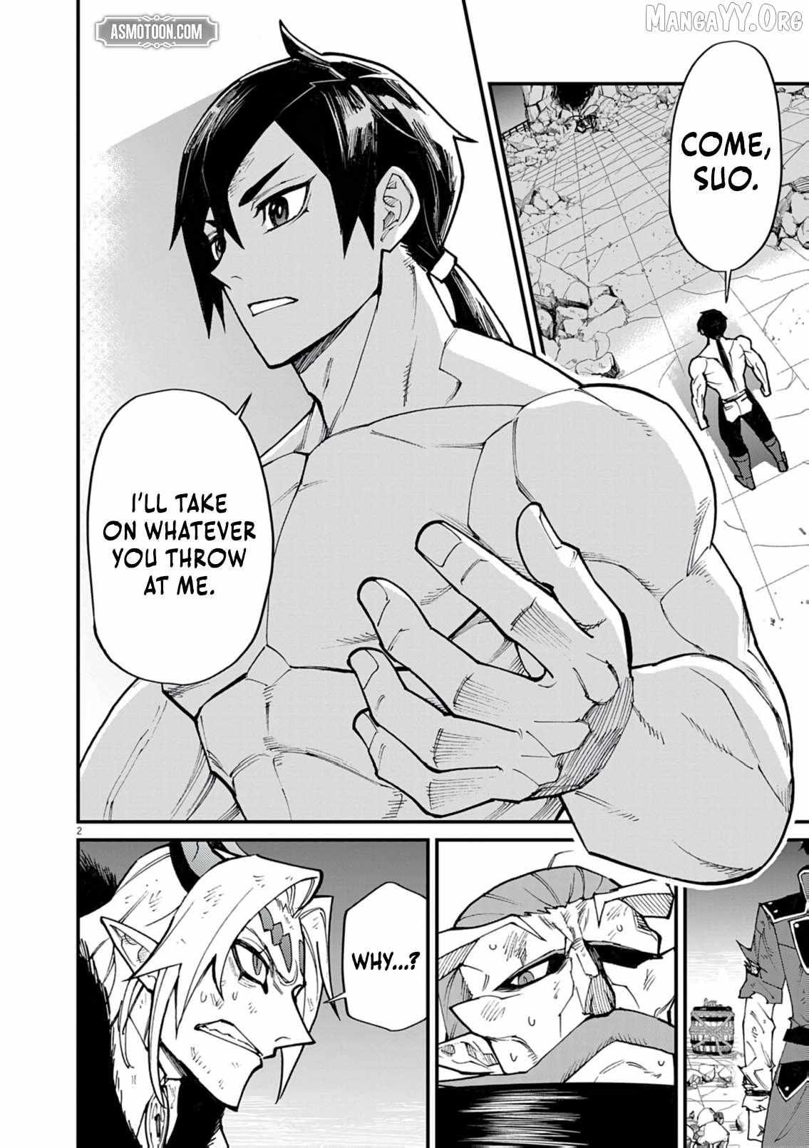I Was Reincarnated as an Evil Noble in a Game and Became Unparalleled With My Overpowered Muscles Chapter 35 page 4 - 