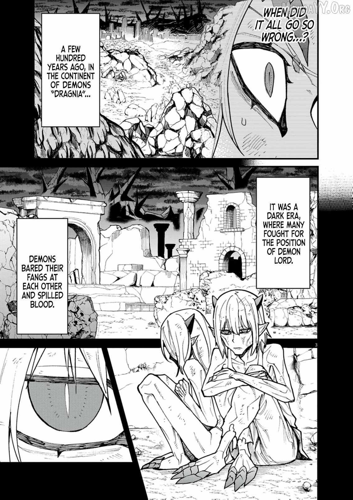 I Was Reincarnated as an Evil Noble in a Game and Became Unparalleled With My Overpowered Muscles Chapter 35 page 5 - 