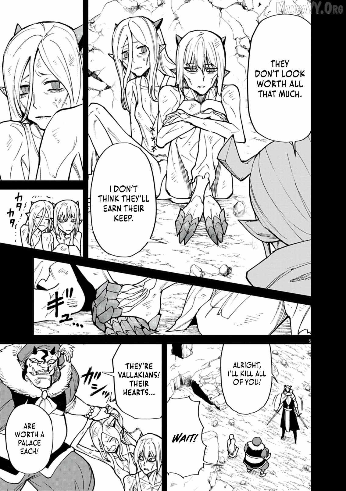 I Was Reincarnated as an Evil Noble in a Game and Became Unparalleled With My Overpowered Muscles Chapter 35 page 7 - 
