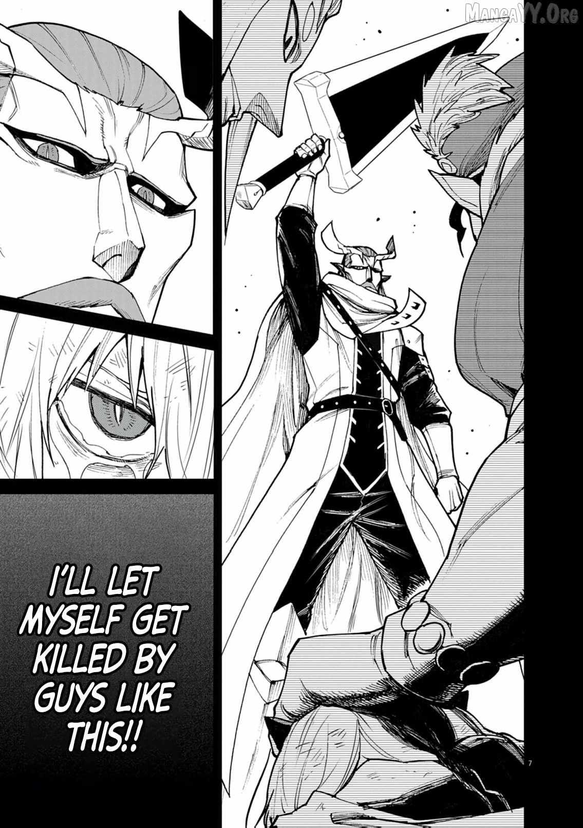 I Was Reincarnated as an Evil Noble in a Game and Became Unparalleled With My Overpowered Muscles Chapter 35 page 9 - 