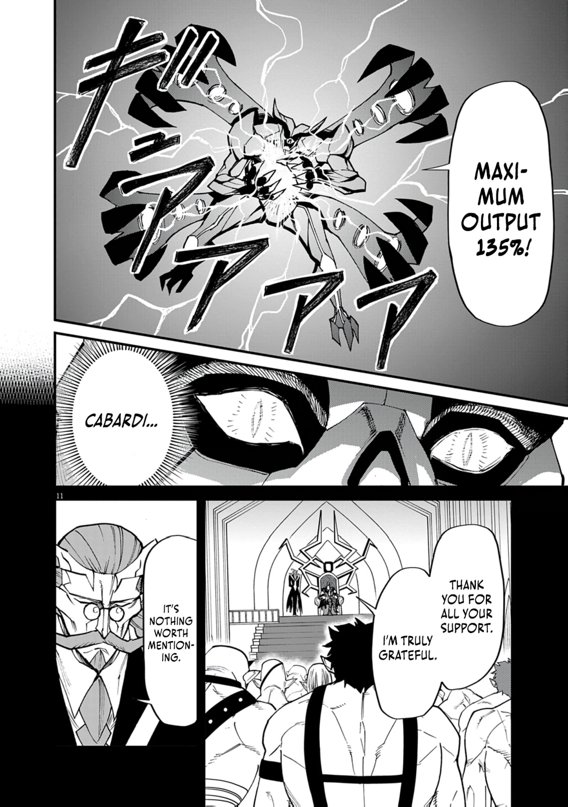 I Was Reincarnated as an Evil Noble in a Game and Became Unparalleled With My Overpowered Muscles Chapter 36 page 12 - 