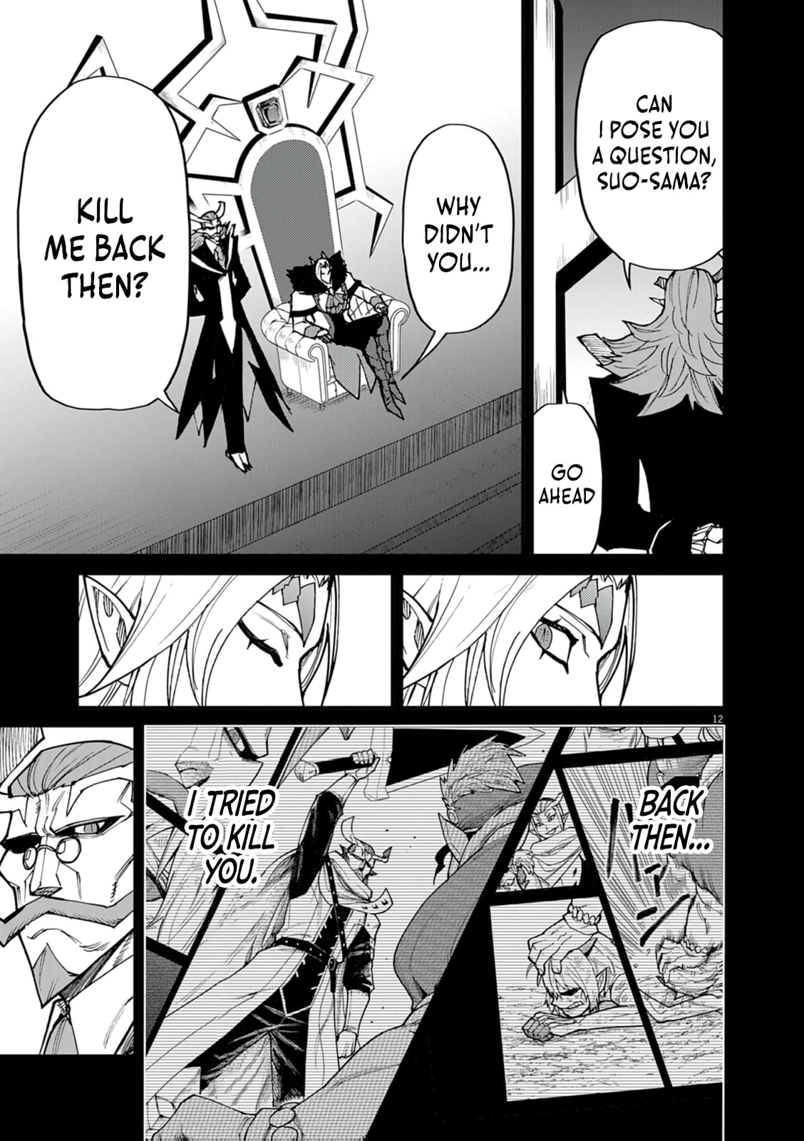 I Was Reincarnated as an Evil Noble in a Game and Became Unparalleled With My Overpowered Muscles Chapter 36 page 13 - 