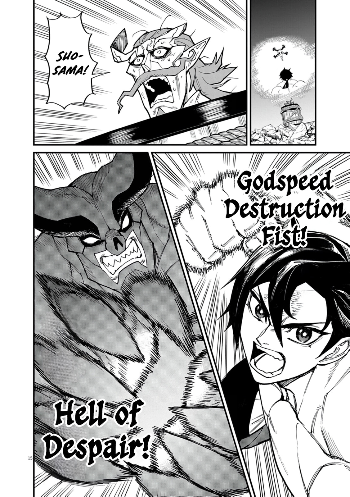 I Was Reincarnated as an Evil Noble in a Game and Became Unparalleled With My Overpowered Muscles Chapter 36 page 16 - 