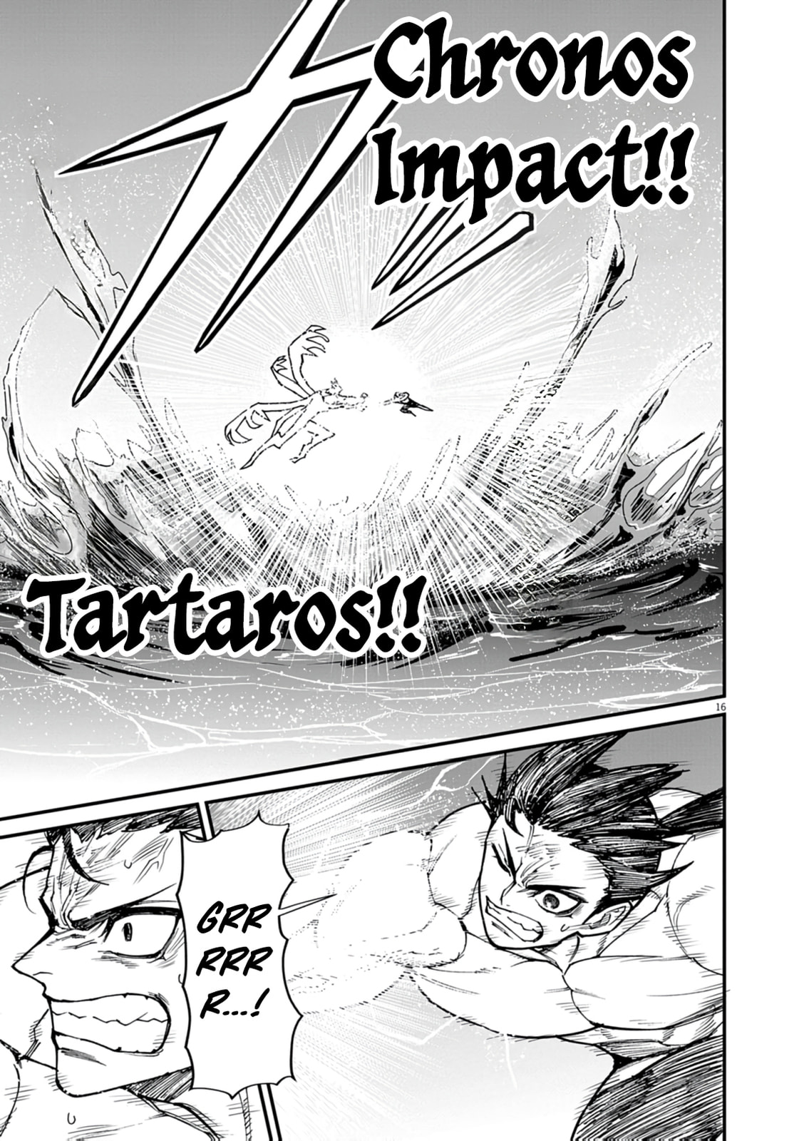 I Was Reincarnated as an Evil Noble in a Game and Became Unparalleled With My Overpowered Muscles Chapter 36 page 17 - 