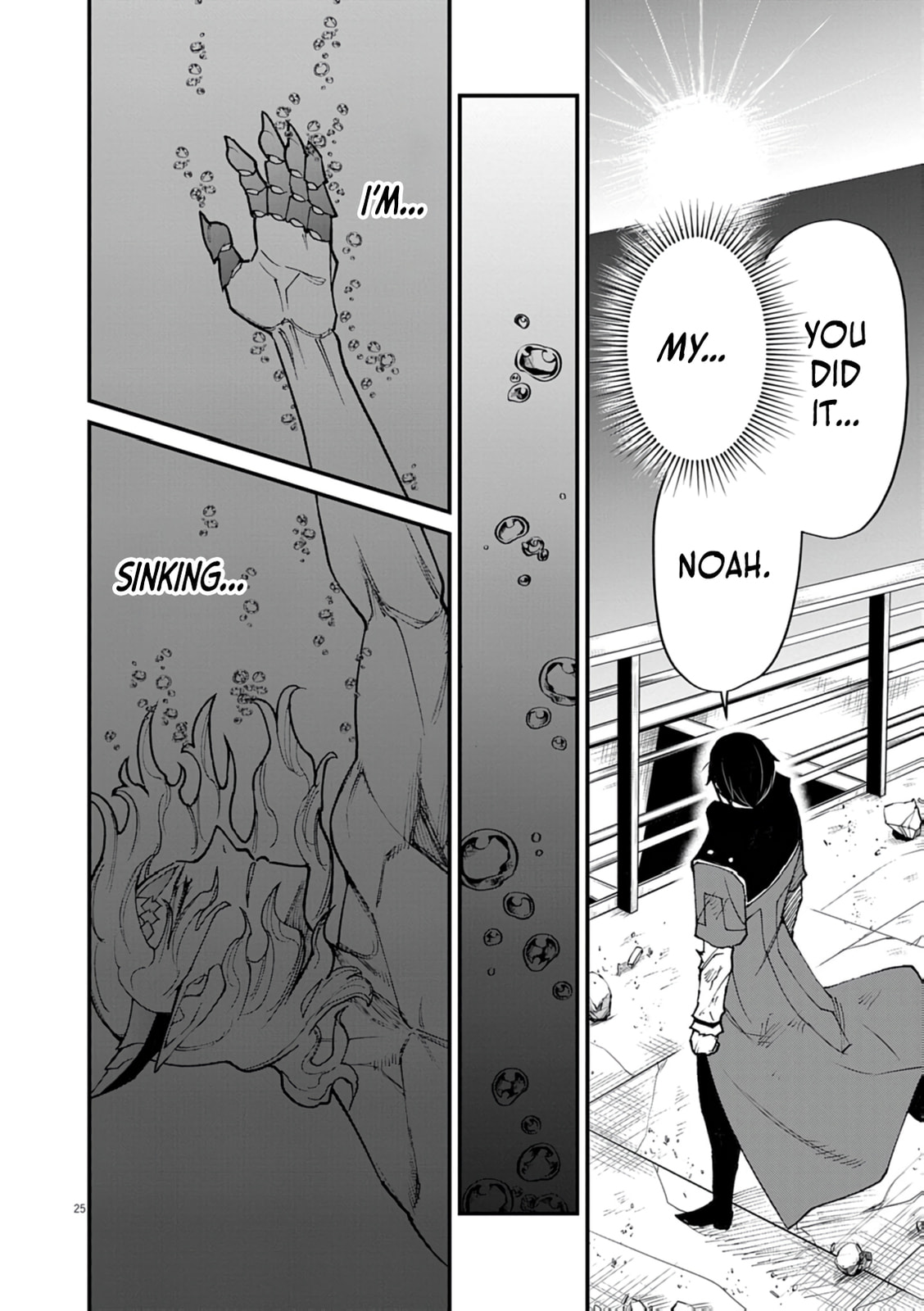 I Was Reincarnated as an Evil Noble in a Game and Became Unparalleled With My Overpowered Muscles Chapter 36 page 25 - 