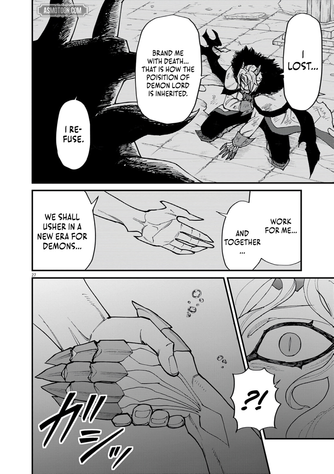I Was Reincarnated as an Evil Noble in a Game and Became Unparalleled With My Overpowered Muscles Chapter 36 page 27 - 