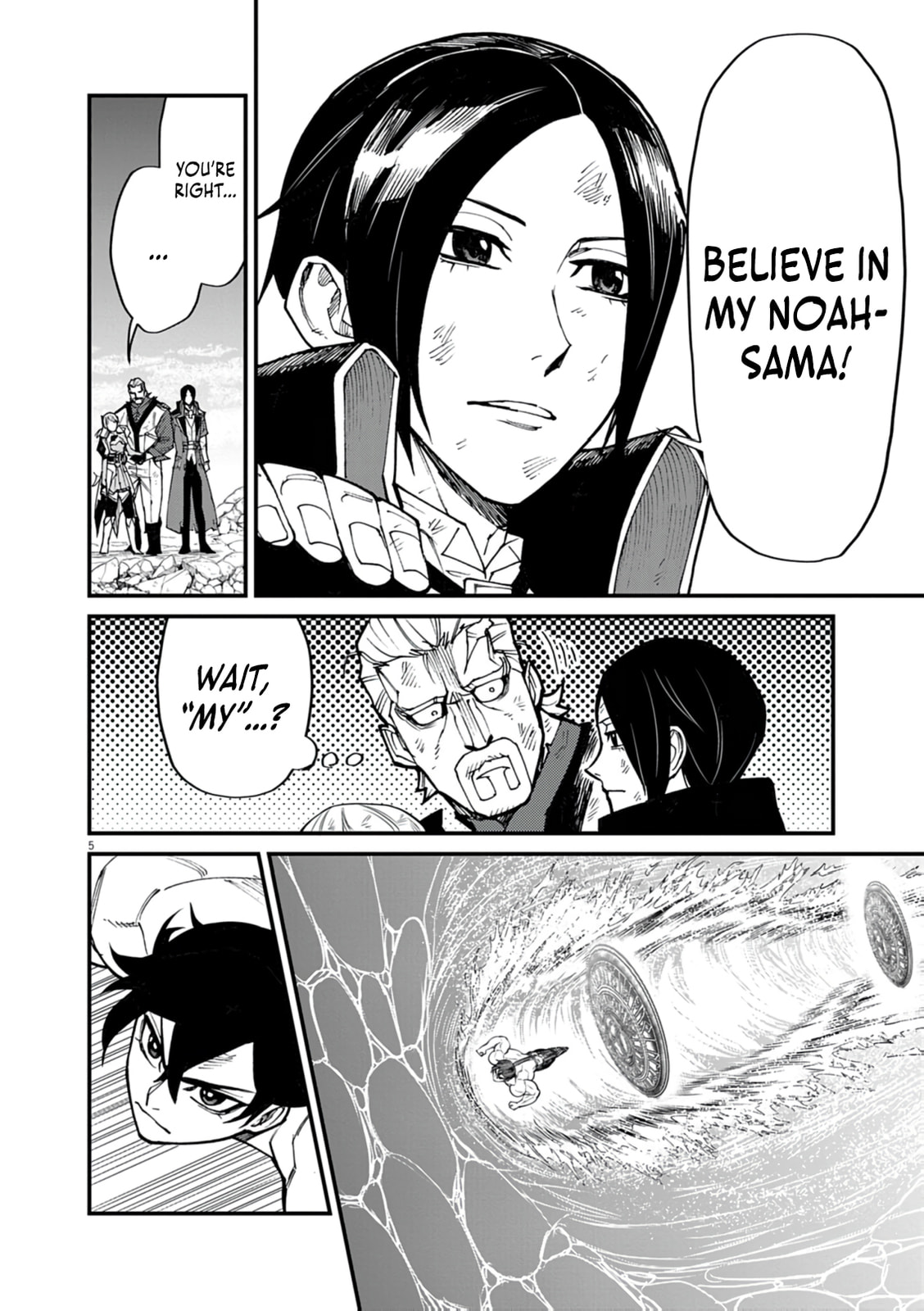 I Was Reincarnated as an Evil Noble in a Game and Became Unparalleled With My Overpowered Muscles Chapter 36 page 6 - 