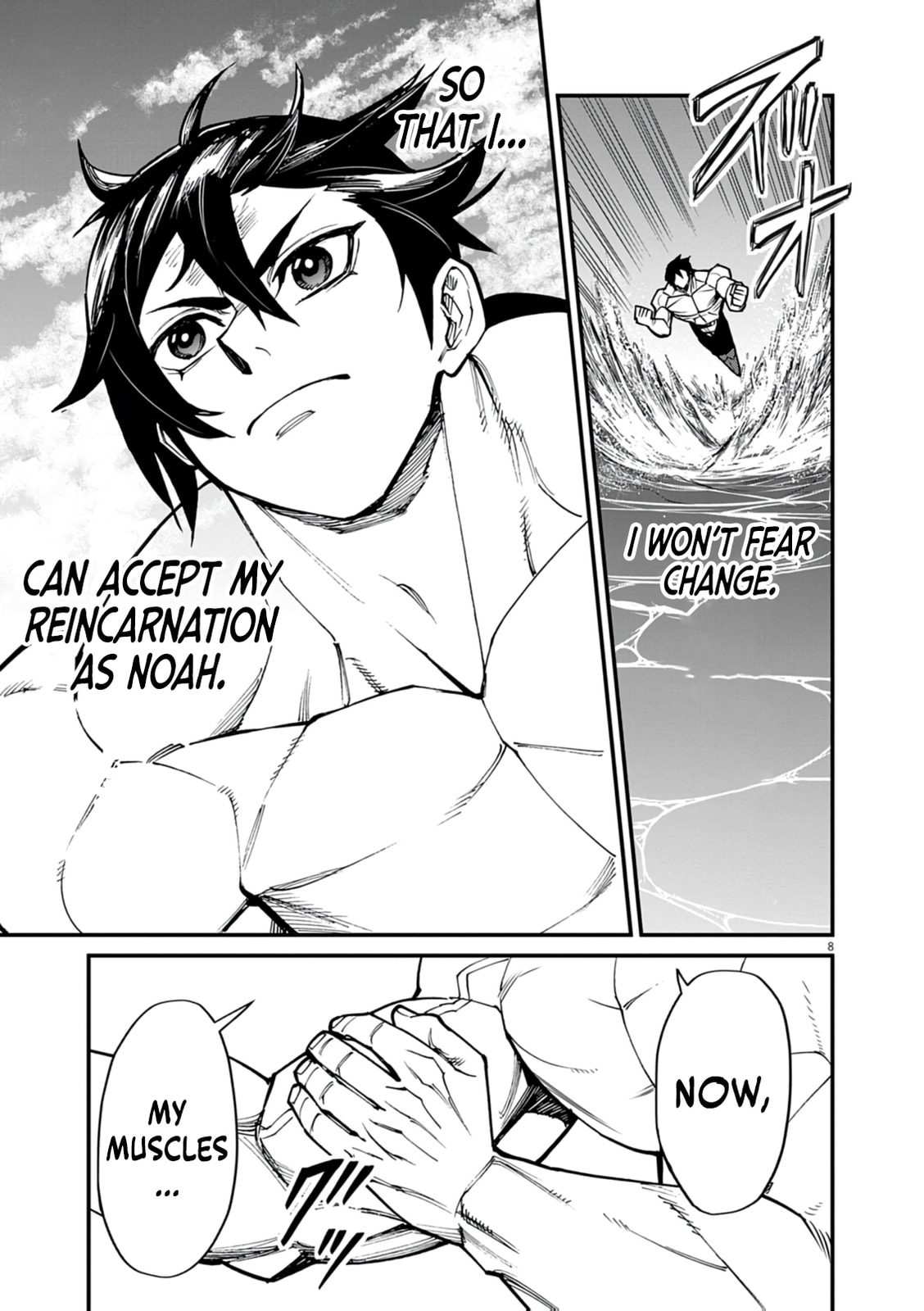 I Was Reincarnated as an Evil Noble in a Game and Became Unparalleled With My Overpowered Muscles Chapter 36 page 9 - 