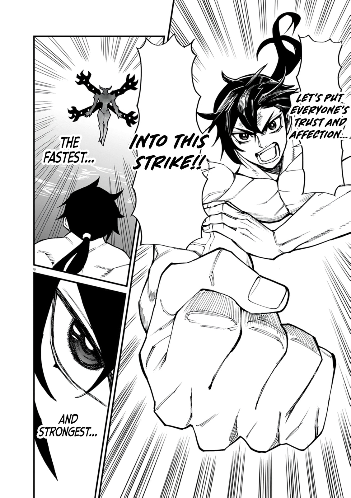 I Was Reincarnated as an Evil Noble in a Game and Became Unparalleled With My Overpowered Muscles Chapter 36 page 10 - 