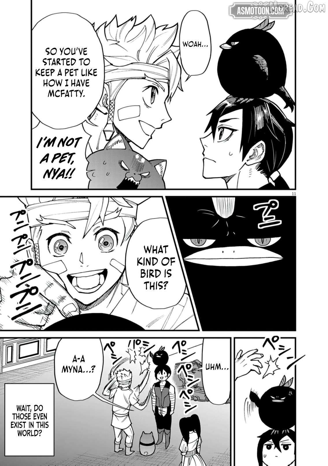 I Was Reincarnated as an Evil Noble in a Game and Became Unparalleled With My Overpowered Muscles Chapter 37 page 12 - 