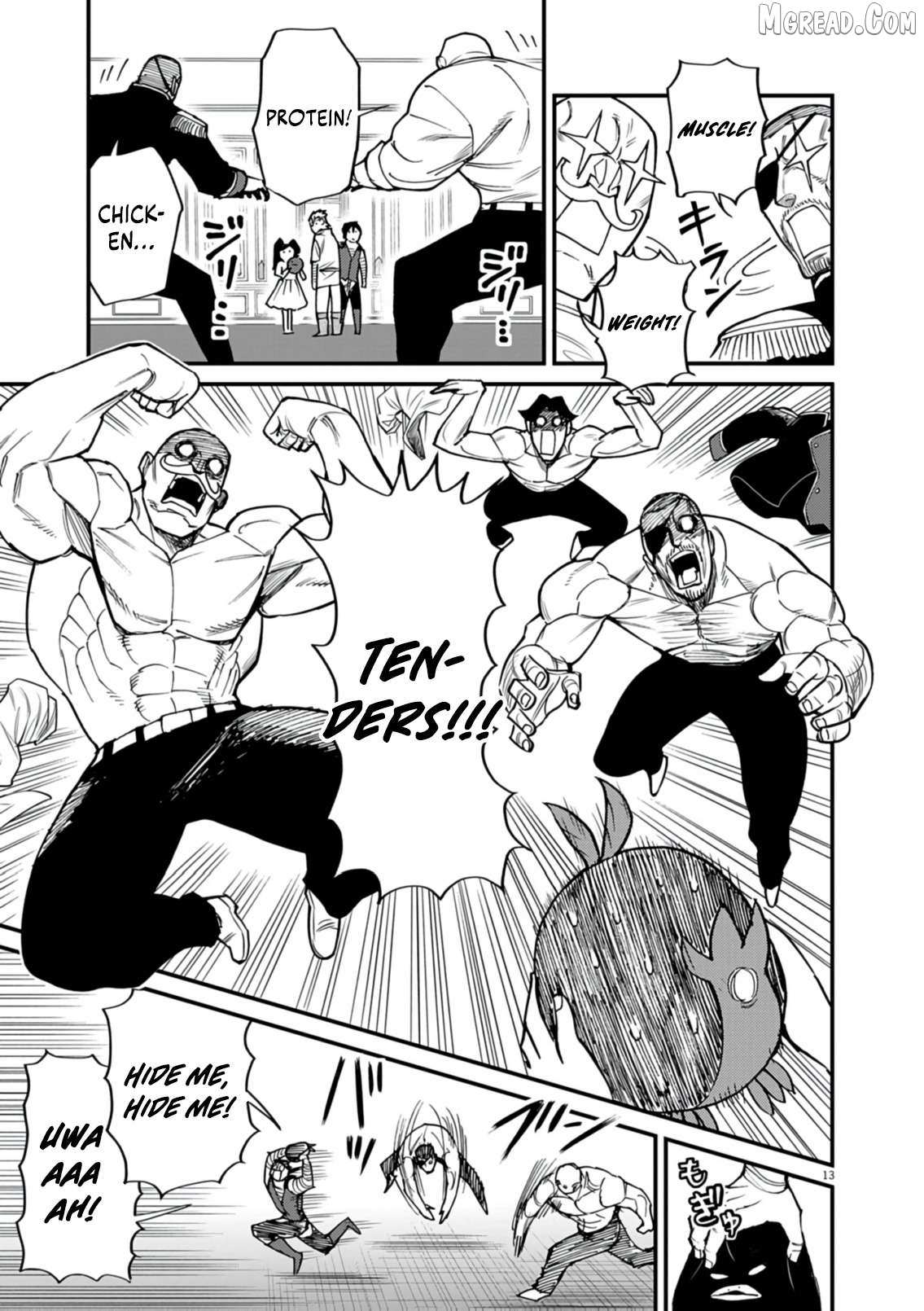 I Was Reincarnated as an Evil Noble in a Game and Became Unparalleled With My Overpowered Muscles Chapter 37 page 14 - 