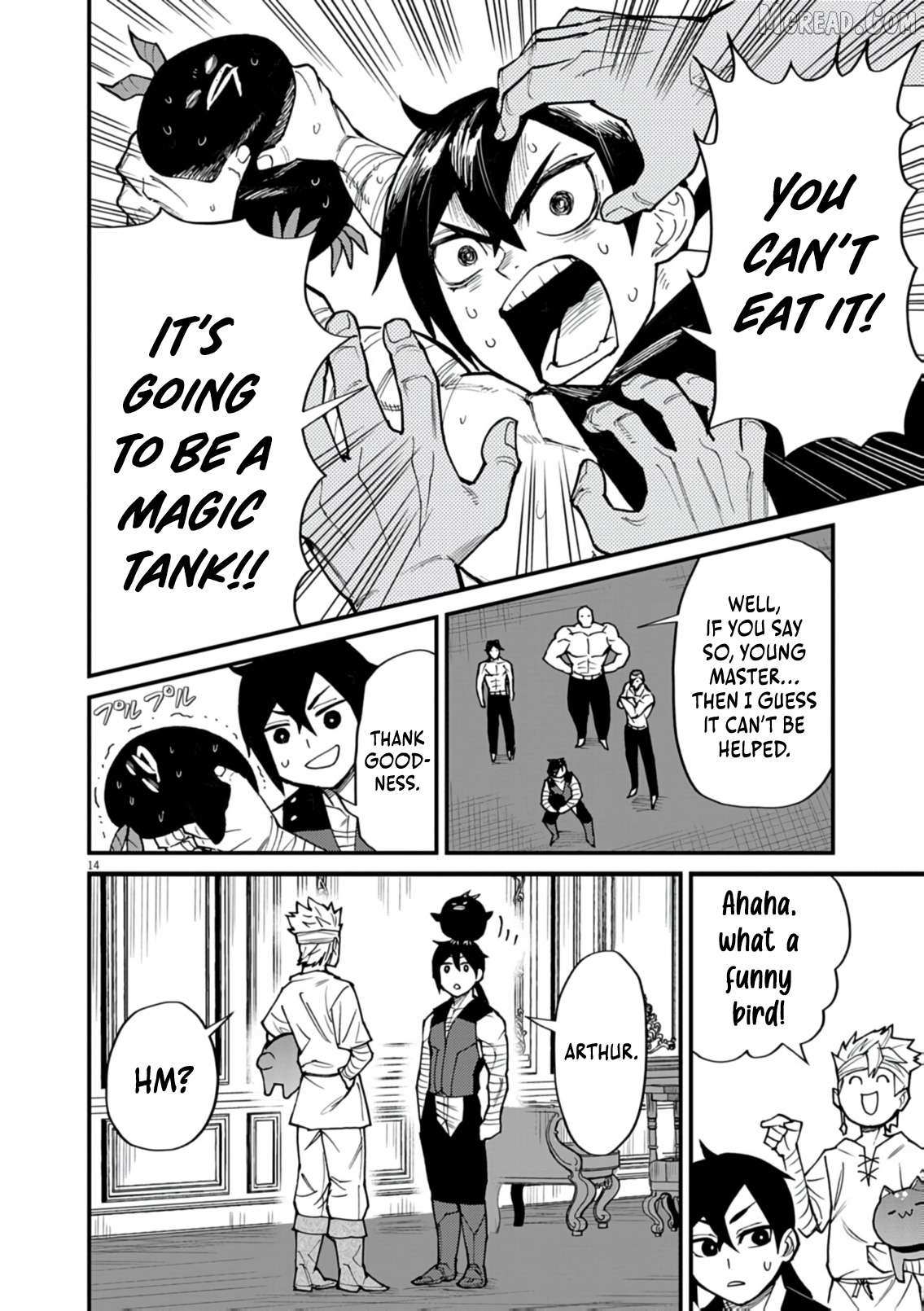 I Was Reincarnated as an Evil Noble in a Game and Became Unparalleled With My Overpowered Muscles Chapter 37 page 15 - 