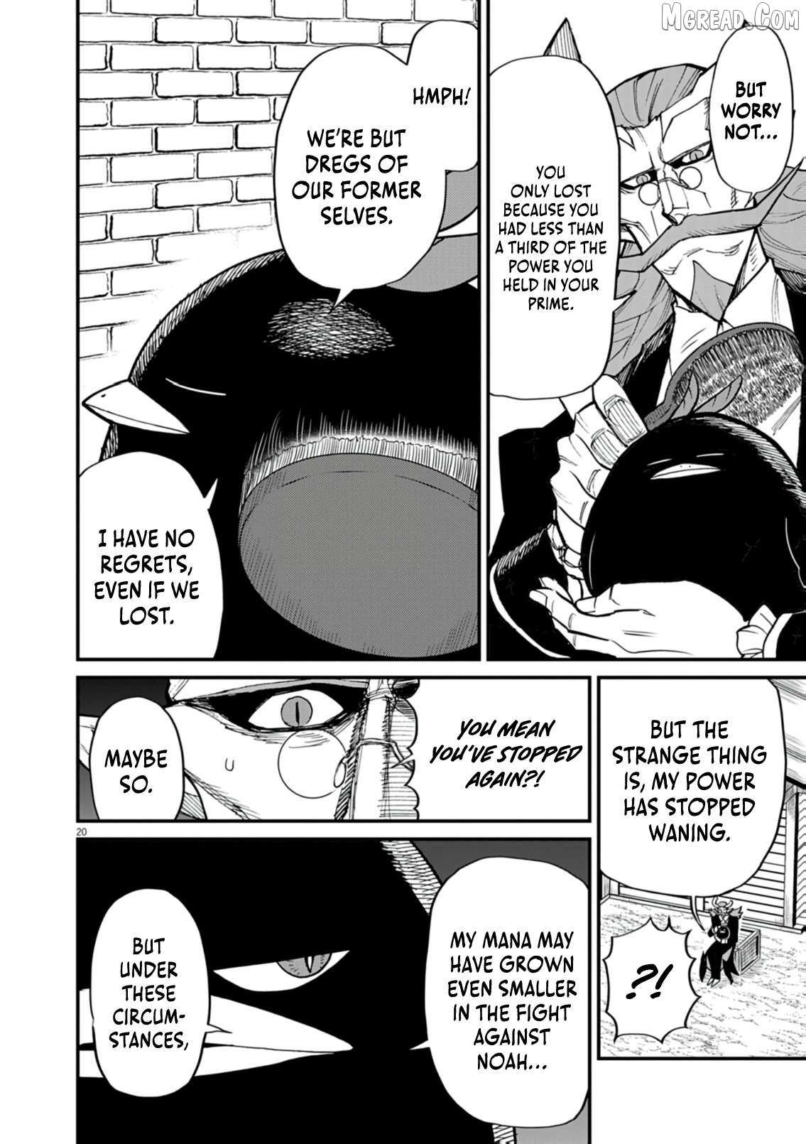 I Was Reincarnated as an Evil Noble in a Game and Became Unparalleled With My Overpowered Muscles Chapter 37 page 21 - 