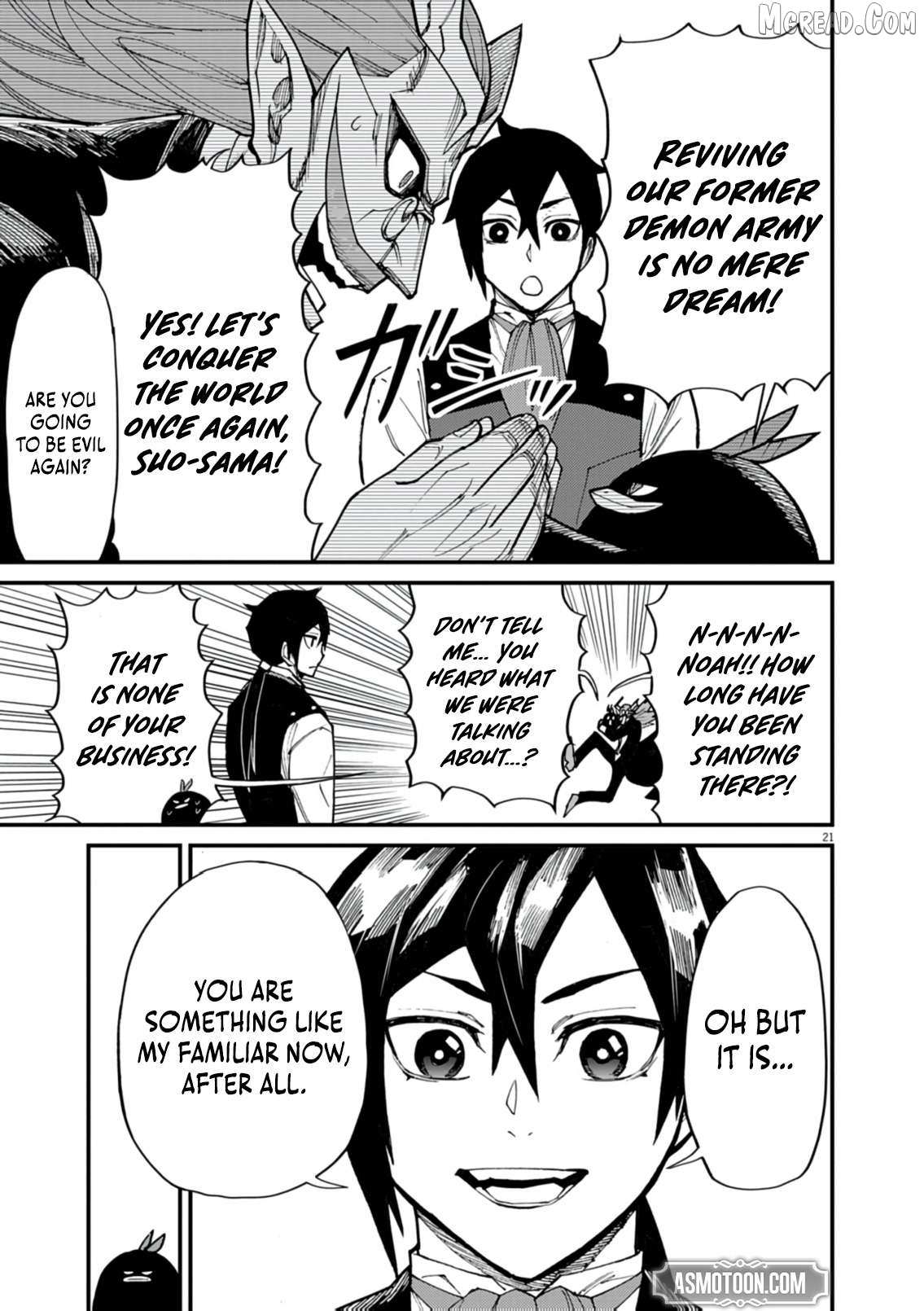 I Was Reincarnated as an Evil Noble in a Game and Became Unparalleled With My Overpowered Muscles Chapter 37 page 22 - 
