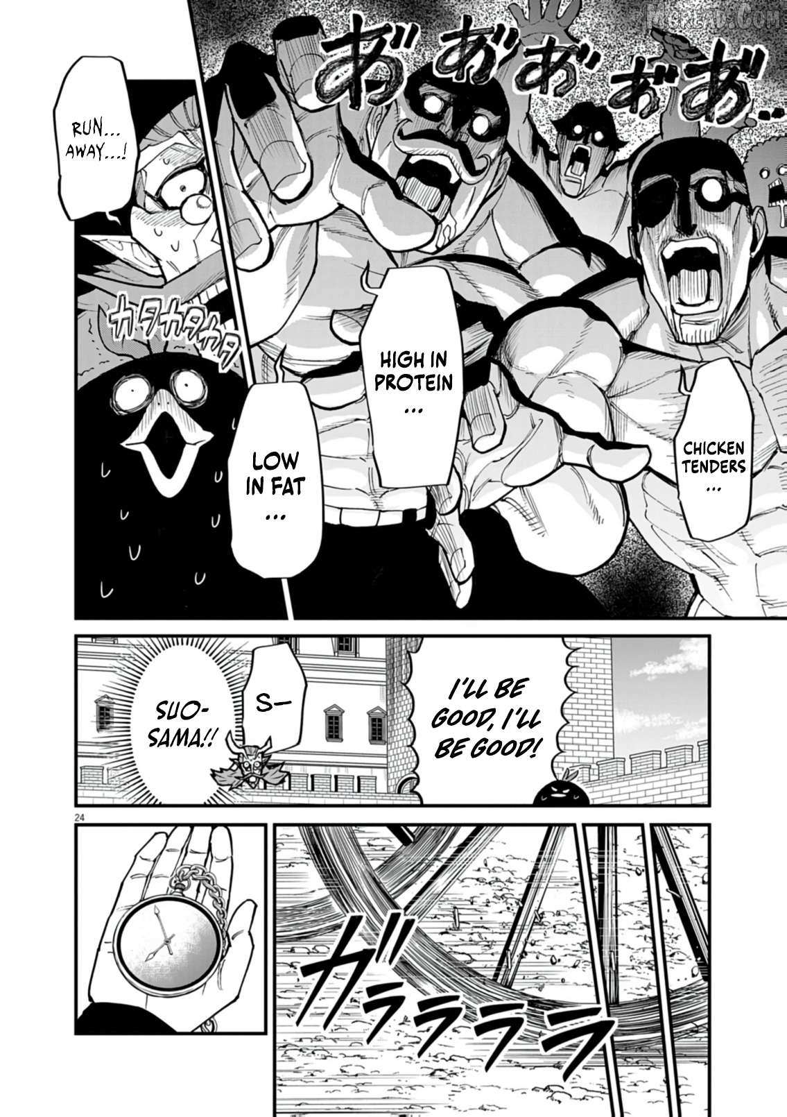 I Was Reincarnated as an Evil Noble in a Game and Became Unparalleled With My Overpowered Muscles Chapter 37 page 25 - 