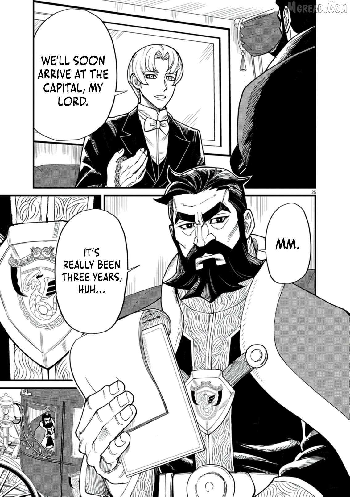 I Was Reincarnated as an Evil Noble in a Game and Became Unparalleled With My Overpowered Muscles Chapter 37 page 26 - 