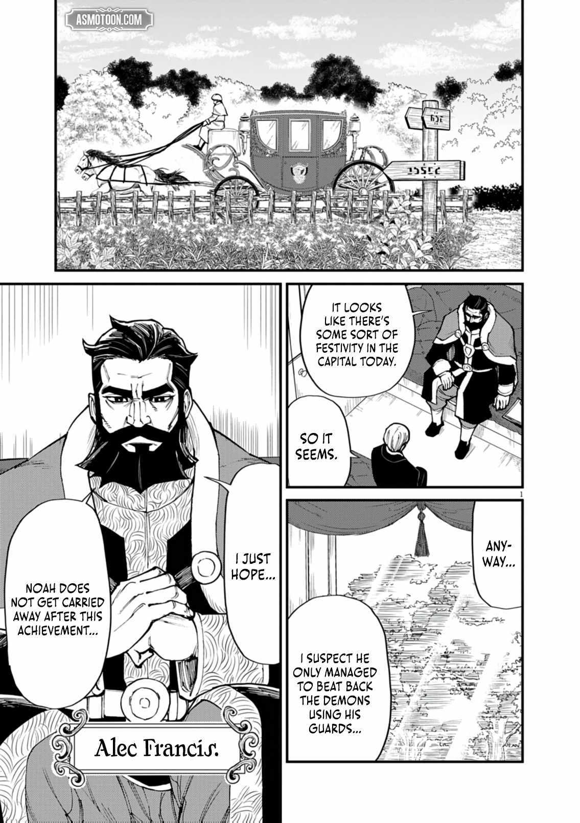 I Was Reincarnated as an Evil Noble in a Game and Became Unparalleled With My Overpowered Muscles Chapter 38 page 2 - 