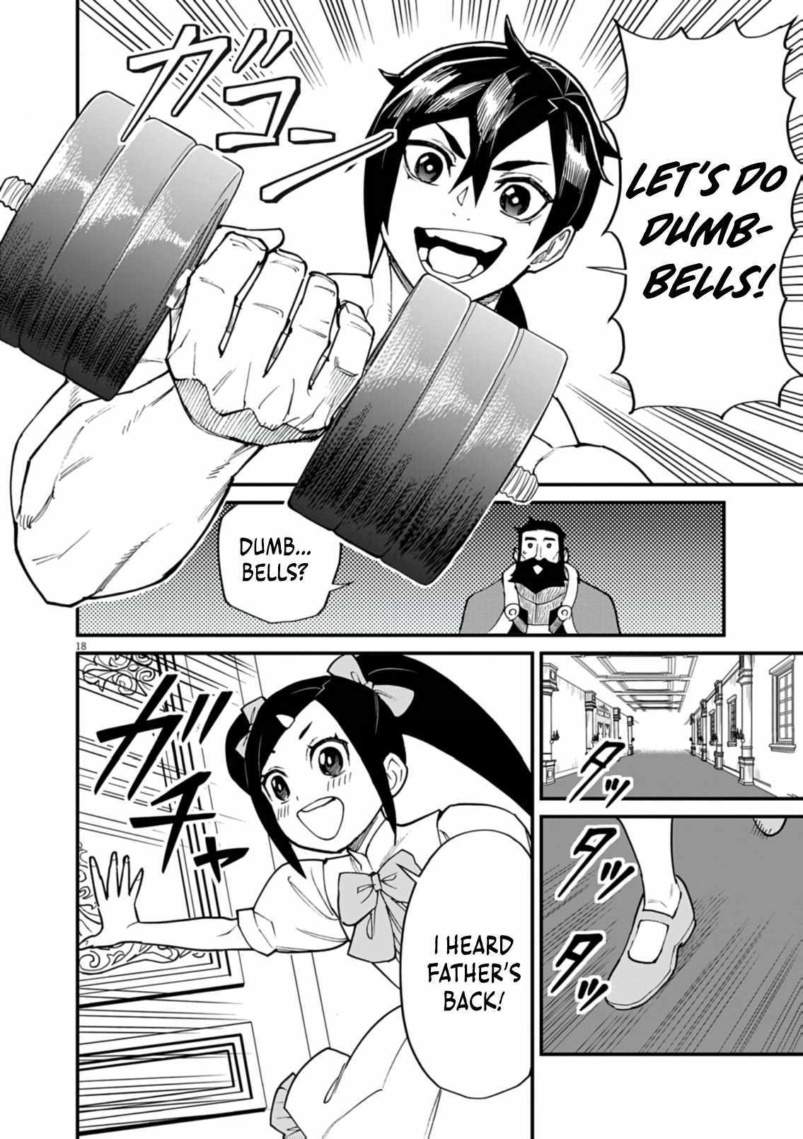 I Was Reincarnated as an Evil Noble in a Game and Became Unparalleled With My Overpowered Muscles Chapter 38 page 17 - 