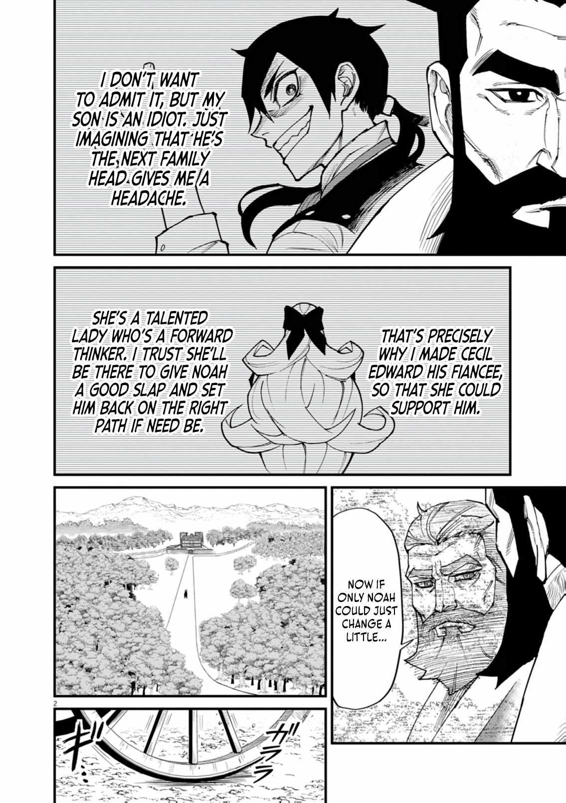 I Was Reincarnated as an Evil Noble in a Game and Became Unparalleled With My Overpowered Muscles Chapter 38 page 3 - 