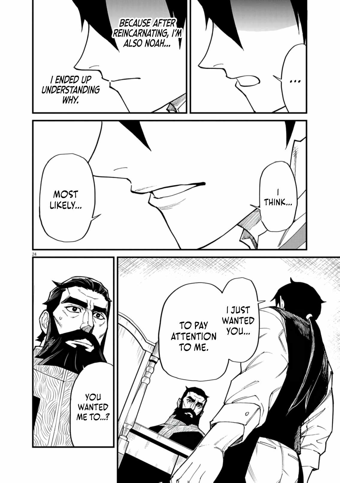 I Was Reincarnated as an Evil Noble in a Game and Became Unparalleled With My Overpowered Muscles Chapter 38 page 23 - 