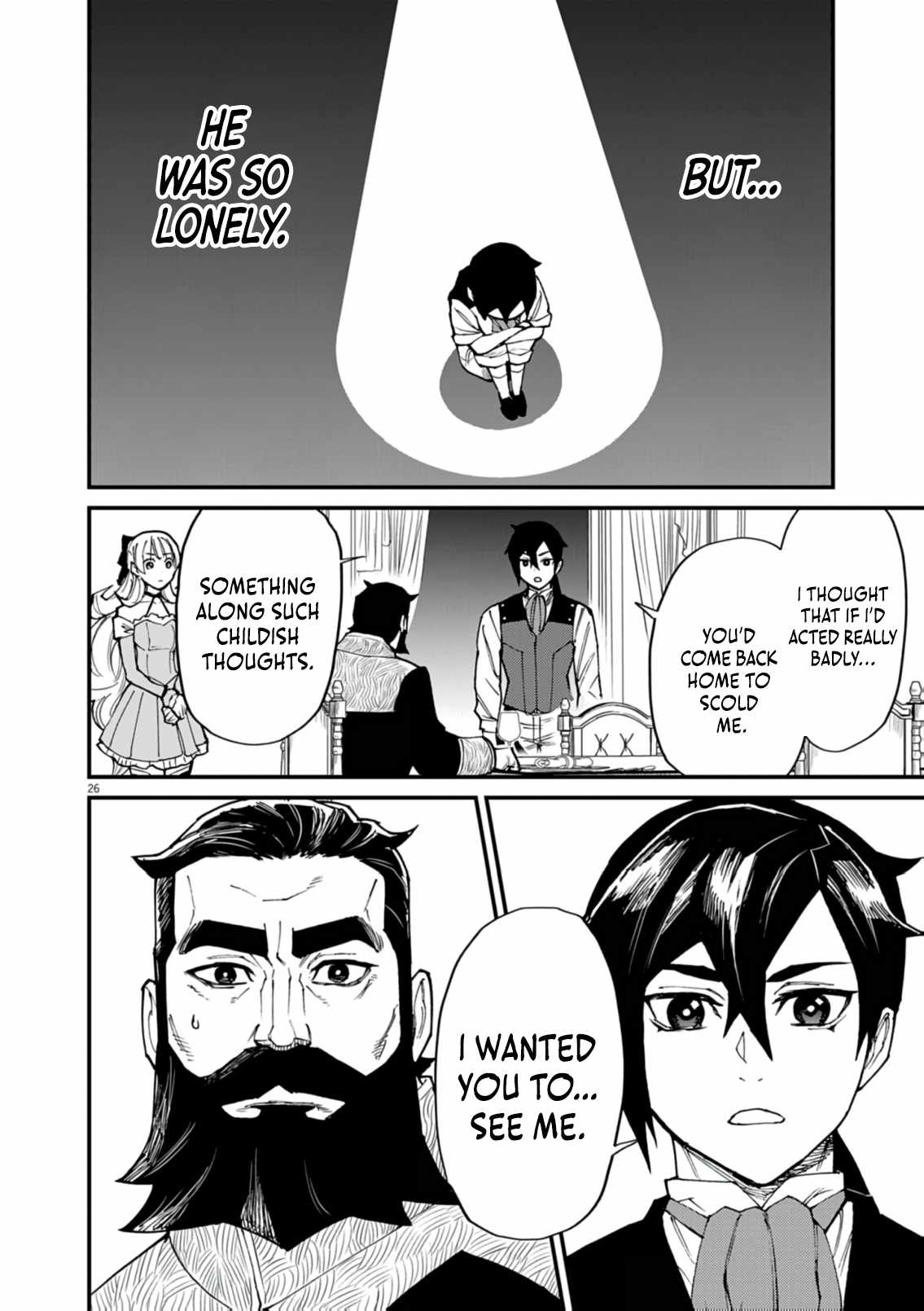 I Was Reincarnated as an Evil Noble in a Game and Became Unparalleled With My Overpowered Muscles Chapter 38 page 25 - 