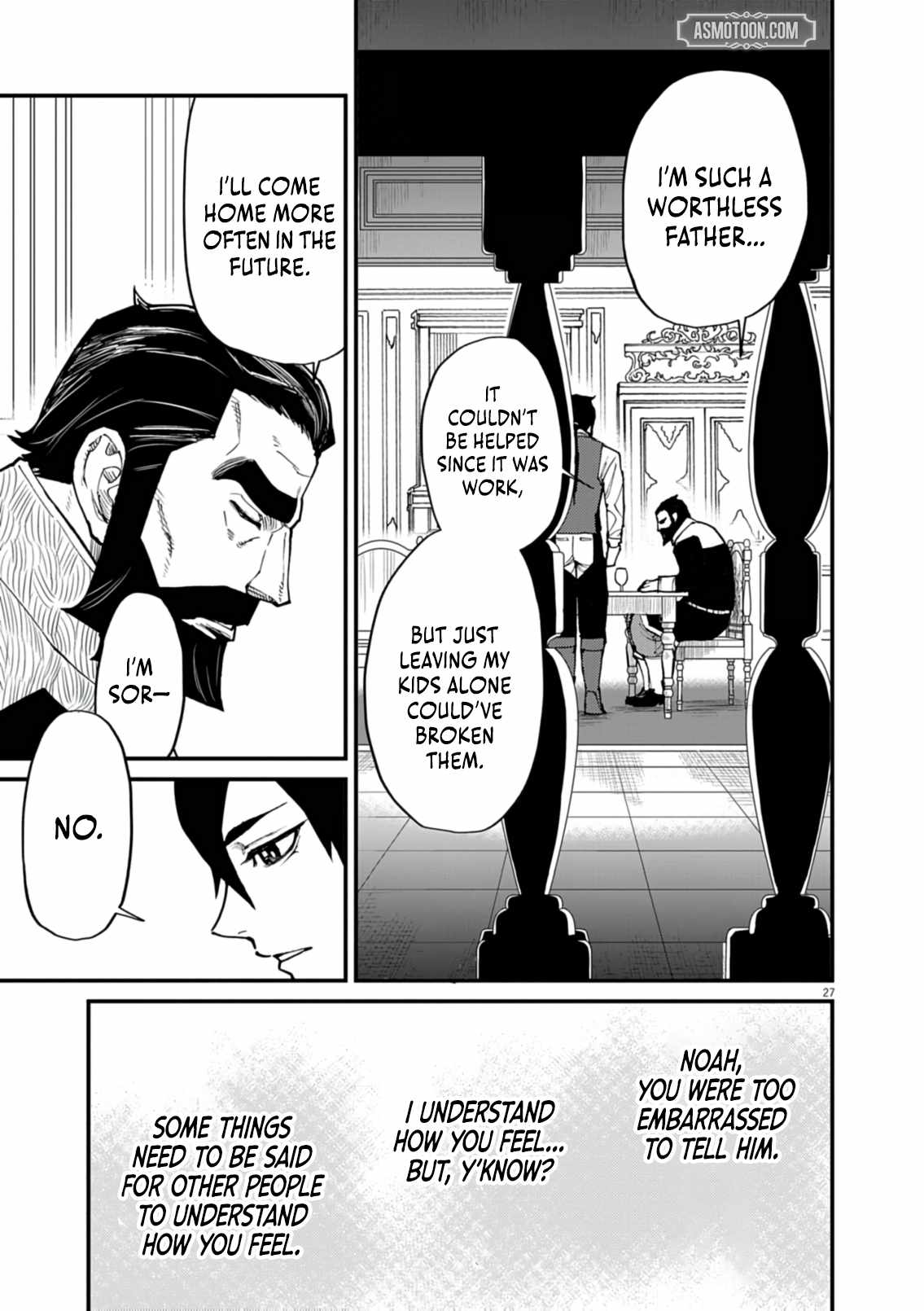 I Was Reincarnated as an Evil Noble in a Game and Became Unparalleled With My Overpowered Muscles Chapter 38 page 26 - 
