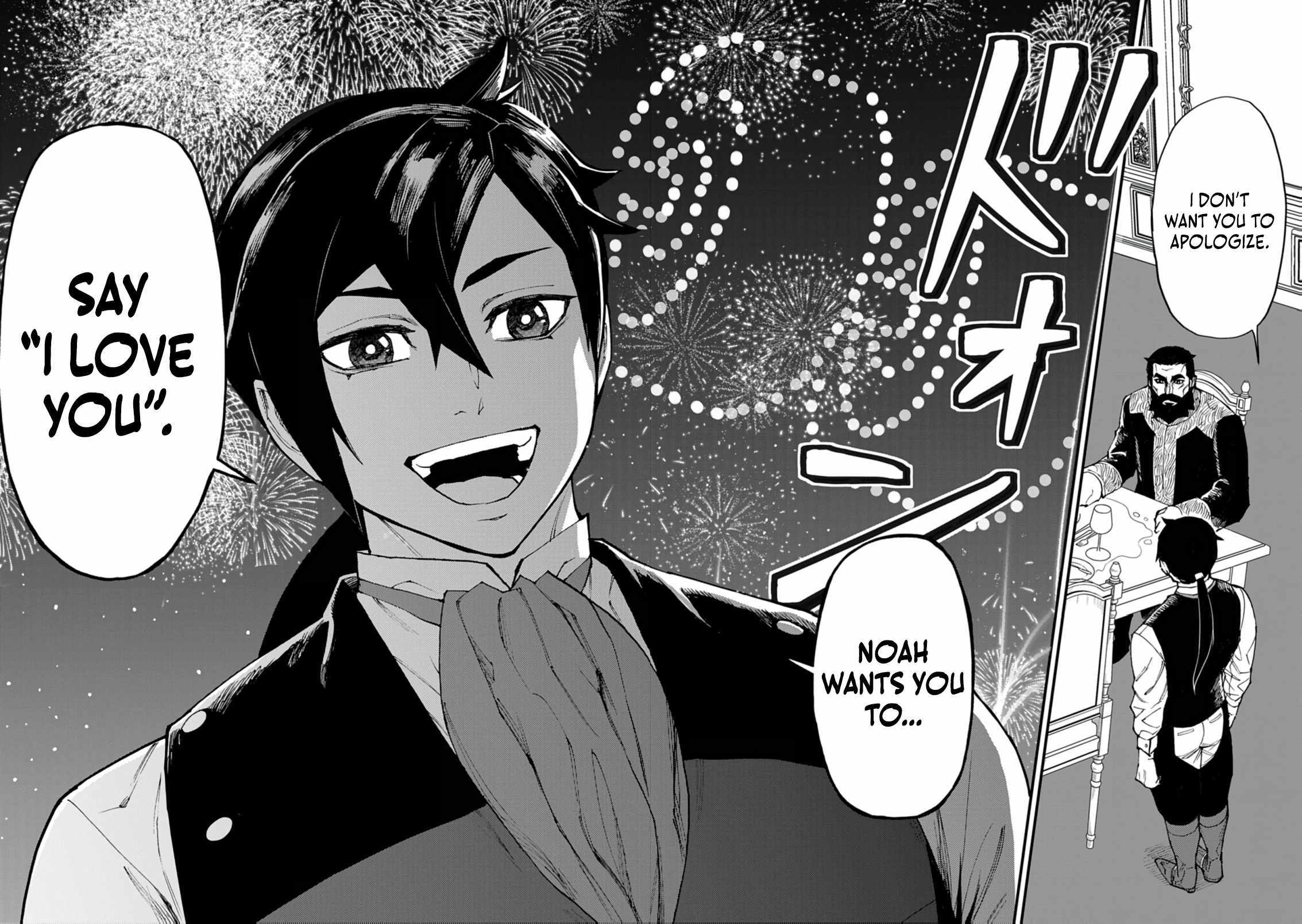 I Was Reincarnated as an Evil Noble in a Game and Became Unparalleled With My Overpowered Muscles Chapter 38 page 27 - 