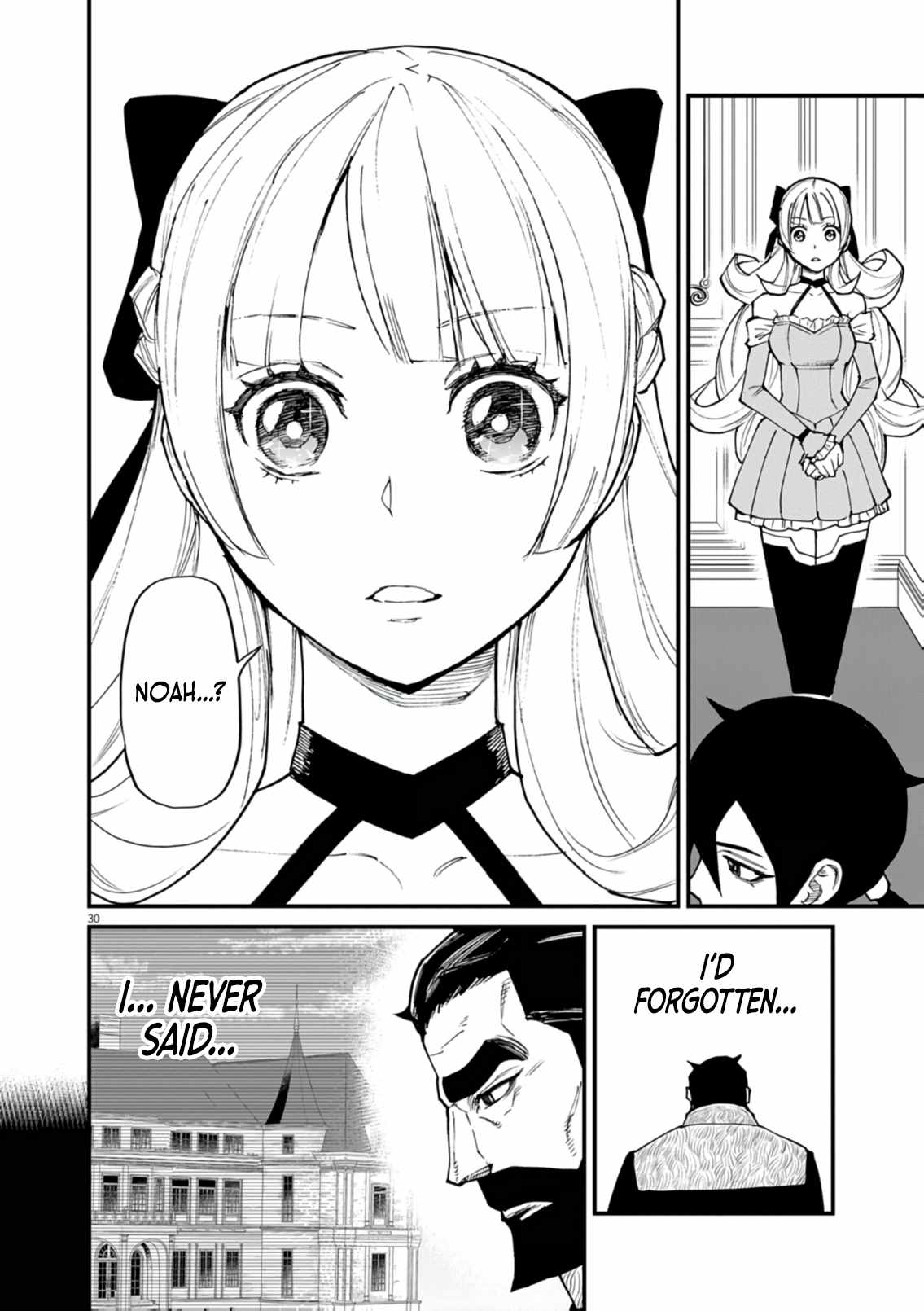 I Was Reincarnated as an Evil Noble in a Game and Became Unparalleled With My Overpowered Muscles Chapter 38 page 28 - 