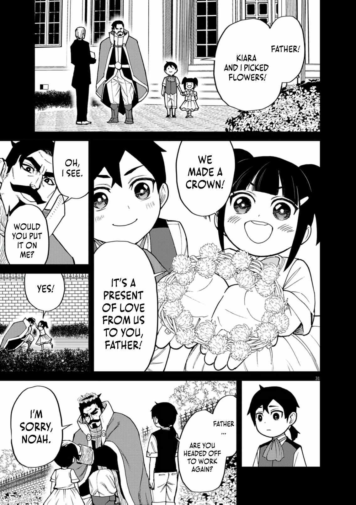 I Was Reincarnated as an Evil Noble in a Game and Became Unparalleled With My Overpowered Muscles Chapter 38 page 29 - 