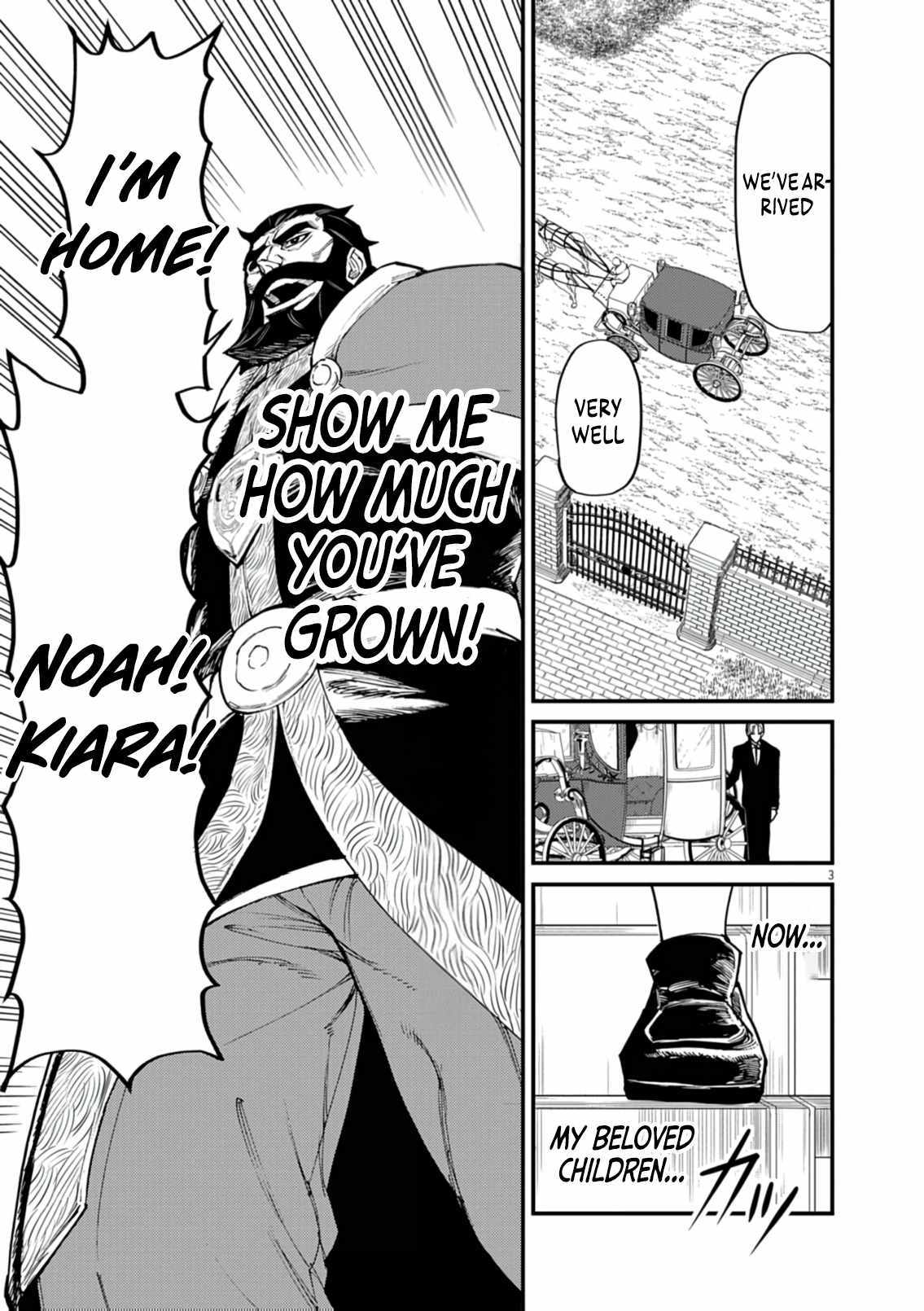 I Was Reincarnated as an Evil Noble in a Game and Became Unparalleled With My Overpowered Muscles Chapter 38 page 4 - 