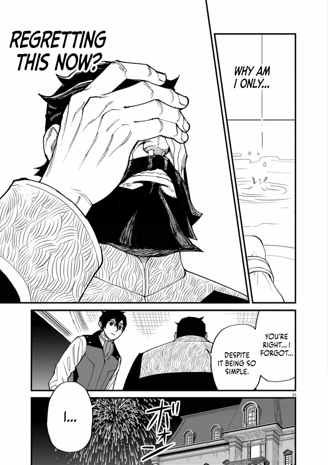 I Was Reincarnated as an Evil Noble in a Game and Became Unparalleled With My Overpowered Muscles Chapter 38 page 31 - 