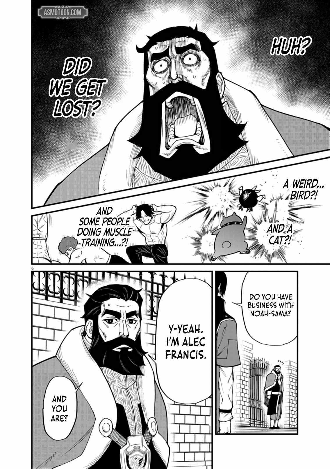 I Was Reincarnated as an Evil Noble in a Game and Became Unparalleled With My Overpowered Muscles Chapter 38 page 6 - 