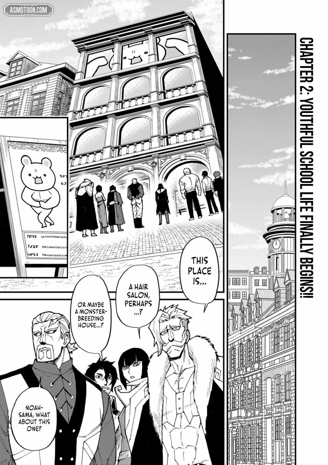 I Was Reincarnated as an Evil Noble in a Game and Became Unparalleled With My Overpowered Muscles Chapter 39 page 2 - 