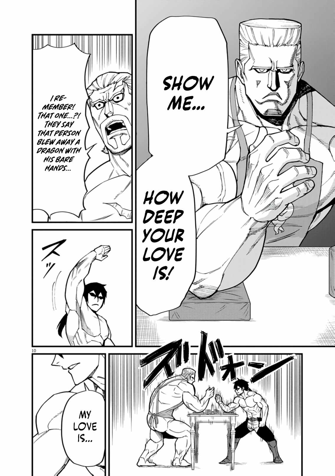 I Was Reincarnated as an Evil Noble in a Game and Became Unparalleled With My Overpowered Muscles Chapter 39 page 11 - 