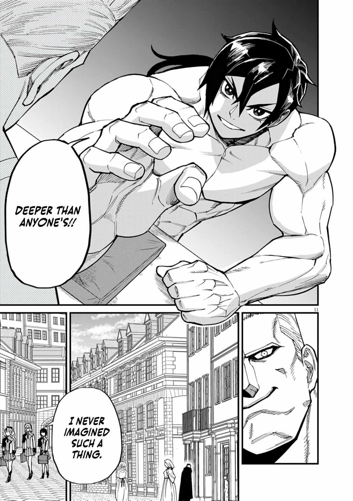 I Was Reincarnated as an Evil Noble in a Game and Became Unparalleled With My Overpowered Muscles Chapter 39 page 12 - 