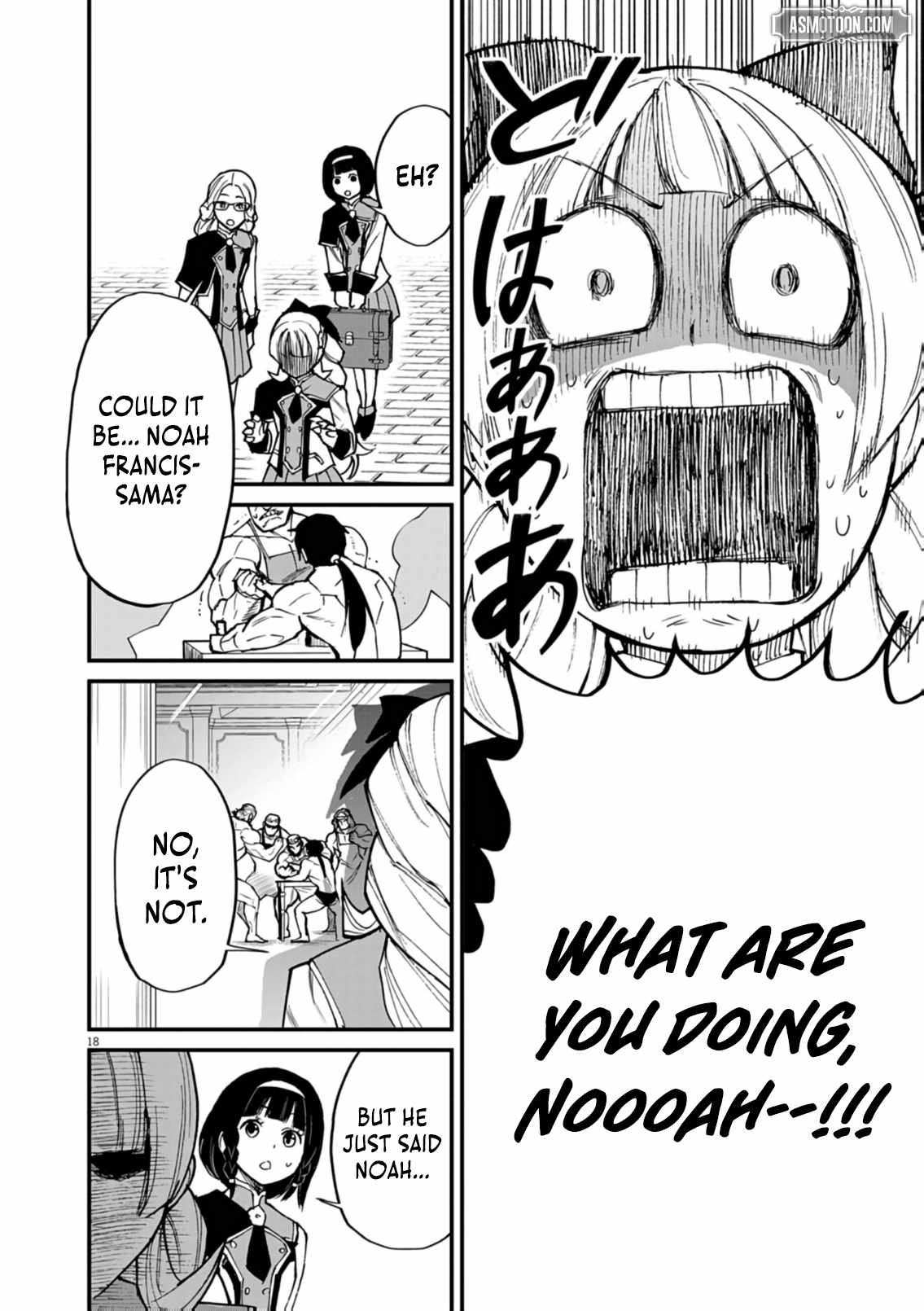 I Was Reincarnated as an Evil Noble in a Game and Became Unparalleled With My Overpowered Muscles Chapter 39 page 18 - 