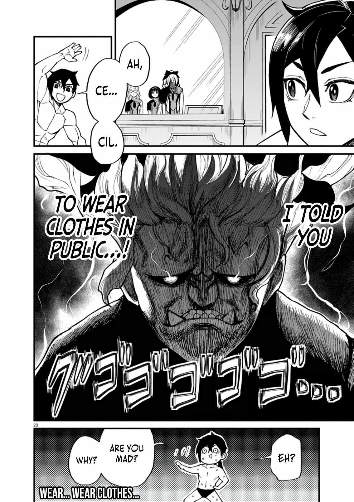 I Was Reincarnated as an Evil Noble in a Game and Became Unparalleled With My Overpowered Muscles Chapter 39 page 20 - 
