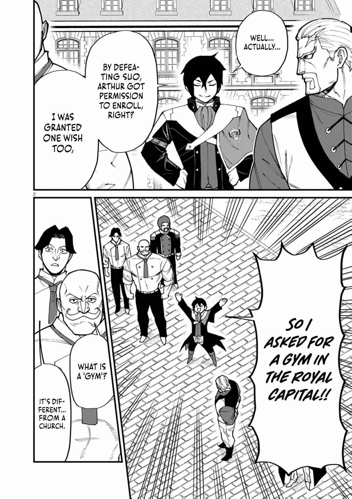 I Was Reincarnated as an Evil Noble in a Game and Became Unparalleled With My Overpowered Muscles Chapter 39 page 3 - 