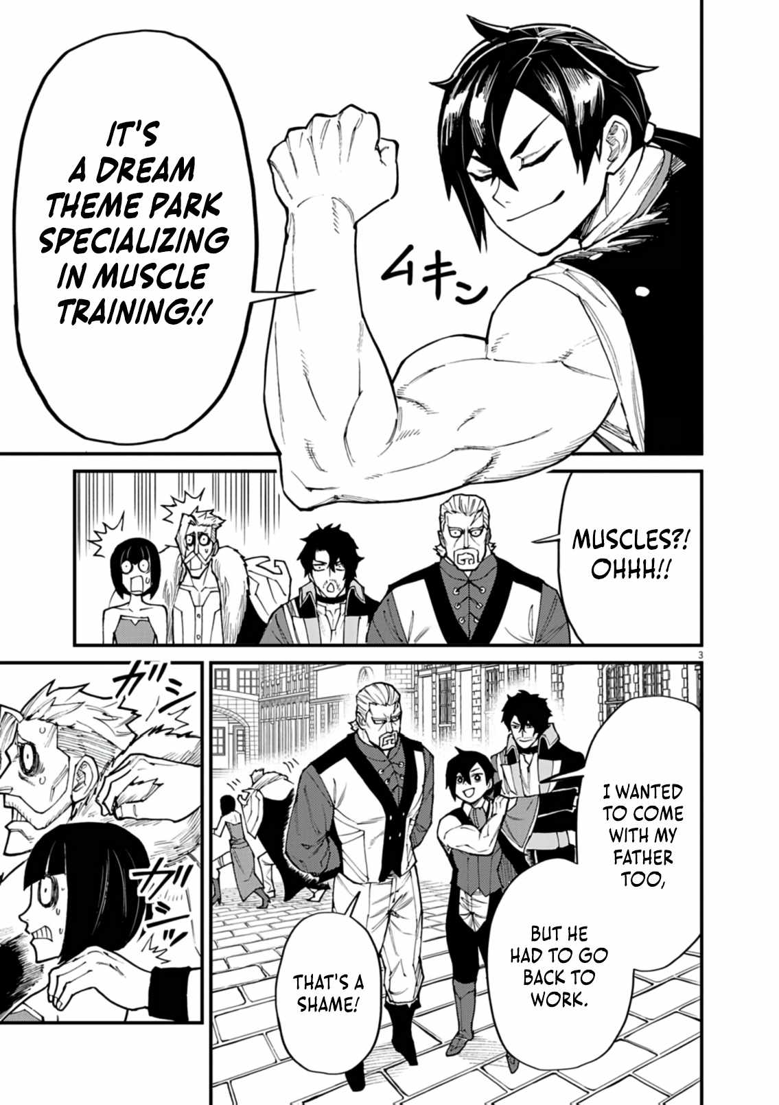I Was Reincarnated as an Evil Noble in a Game and Became Unparalleled With My Overpowered Muscles Chapter 39 page 4 - 