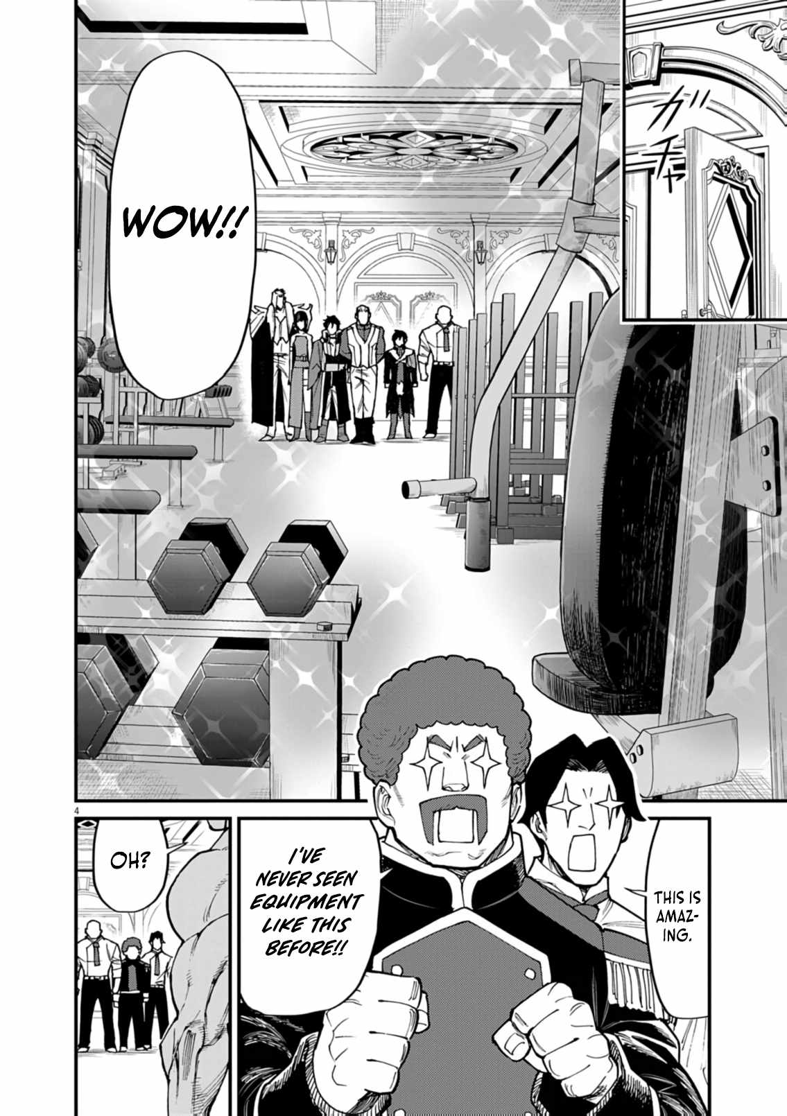 I Was Reincarnated as an Evil Noble in a Game and Became Unparalleled With My Overpowered Muscles Chapter 39 page 5 - 