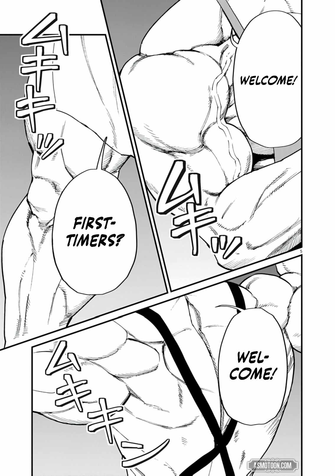 I Was Reincarnated as an Evil Noble in a Game and Became Unparalleled With My Overpowered Muscles Chapter 39 page 6 - 