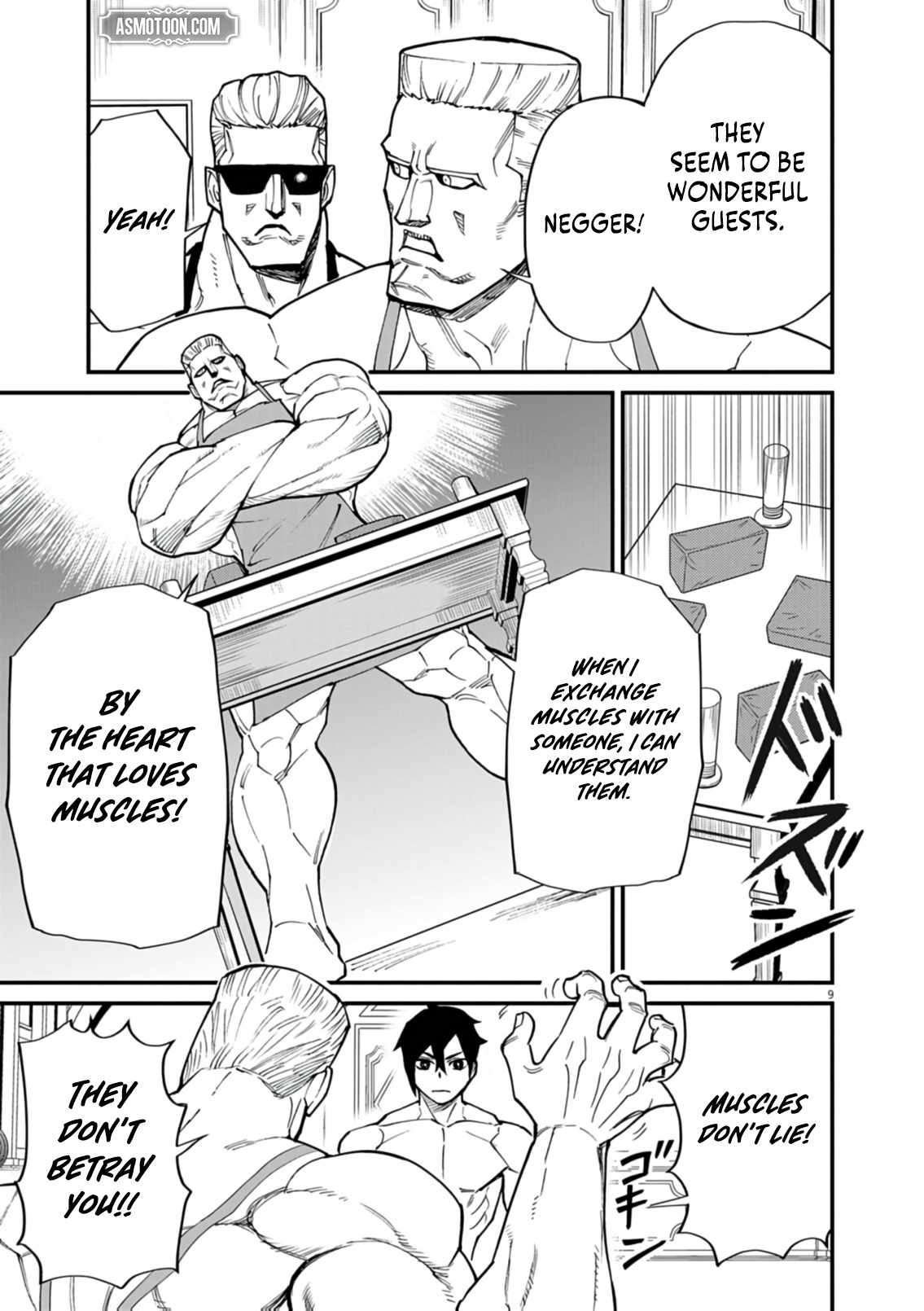 I Was Reincarnated as an Evil Noble in a Game and Became Unparalleled With My Overpowered Muscles Chapter 39 page 10 - 