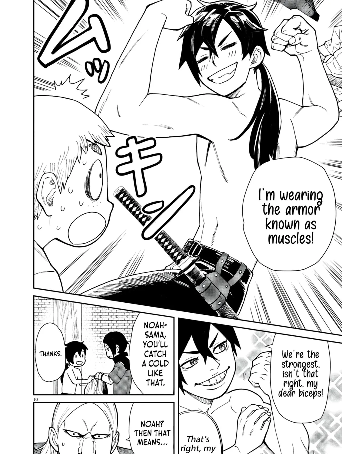 I Was Reincarnated as an Evil Noble in a Game and Became Unparalleled With My Overpowered Muscles Chapter 4 page 21 - 