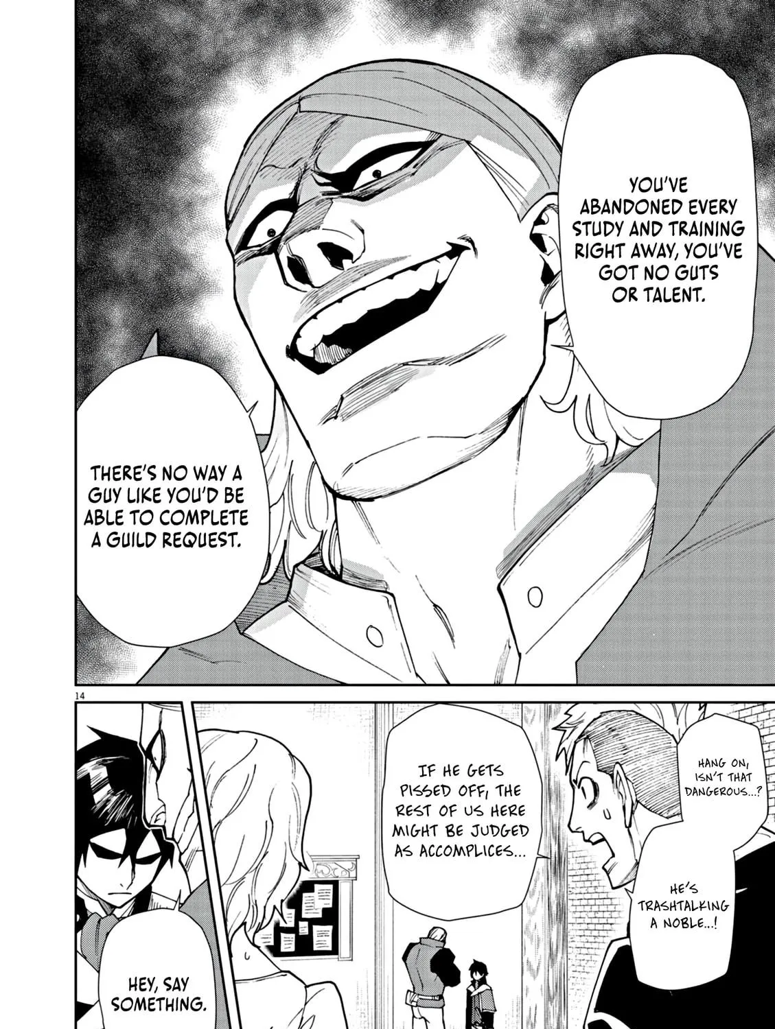 I Was Reincarnated as an Evil Noble in a Game and Became Unparalleled With My Overpowered Muscles Chapter 4 page 29 - 