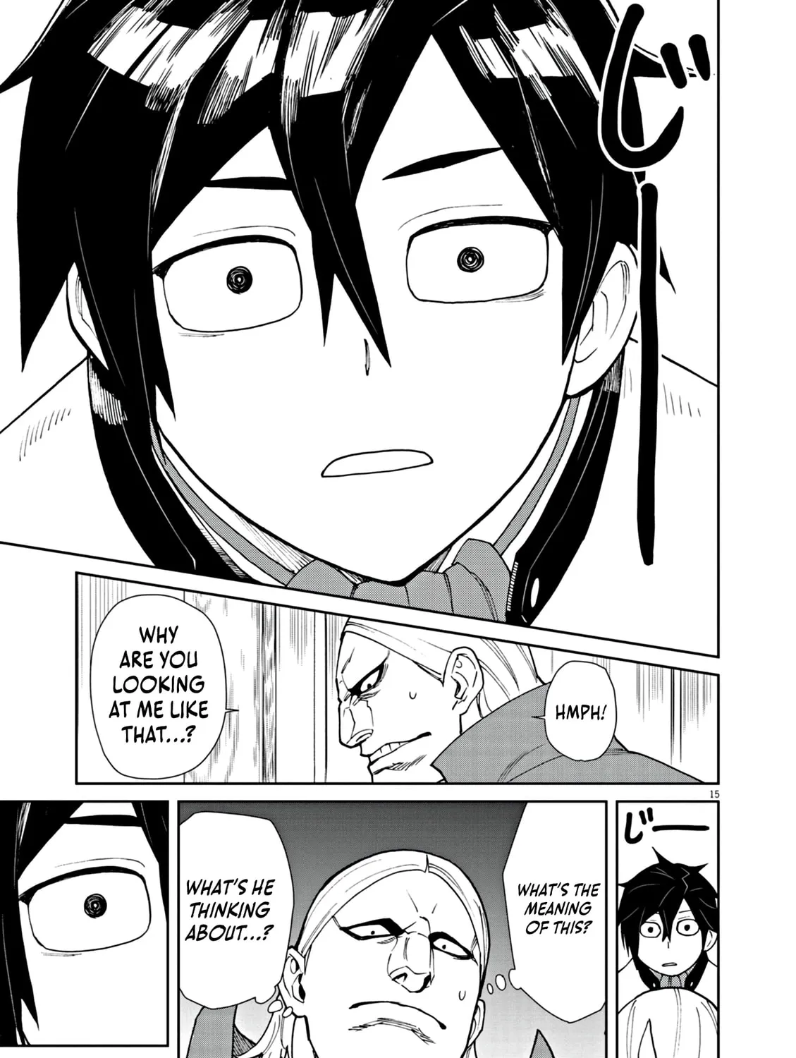 I Was Reincarnated as an Evil Noble in a Game and Became Unparalleled With My Overpowered Muscles Chapter 4 page 31 - 